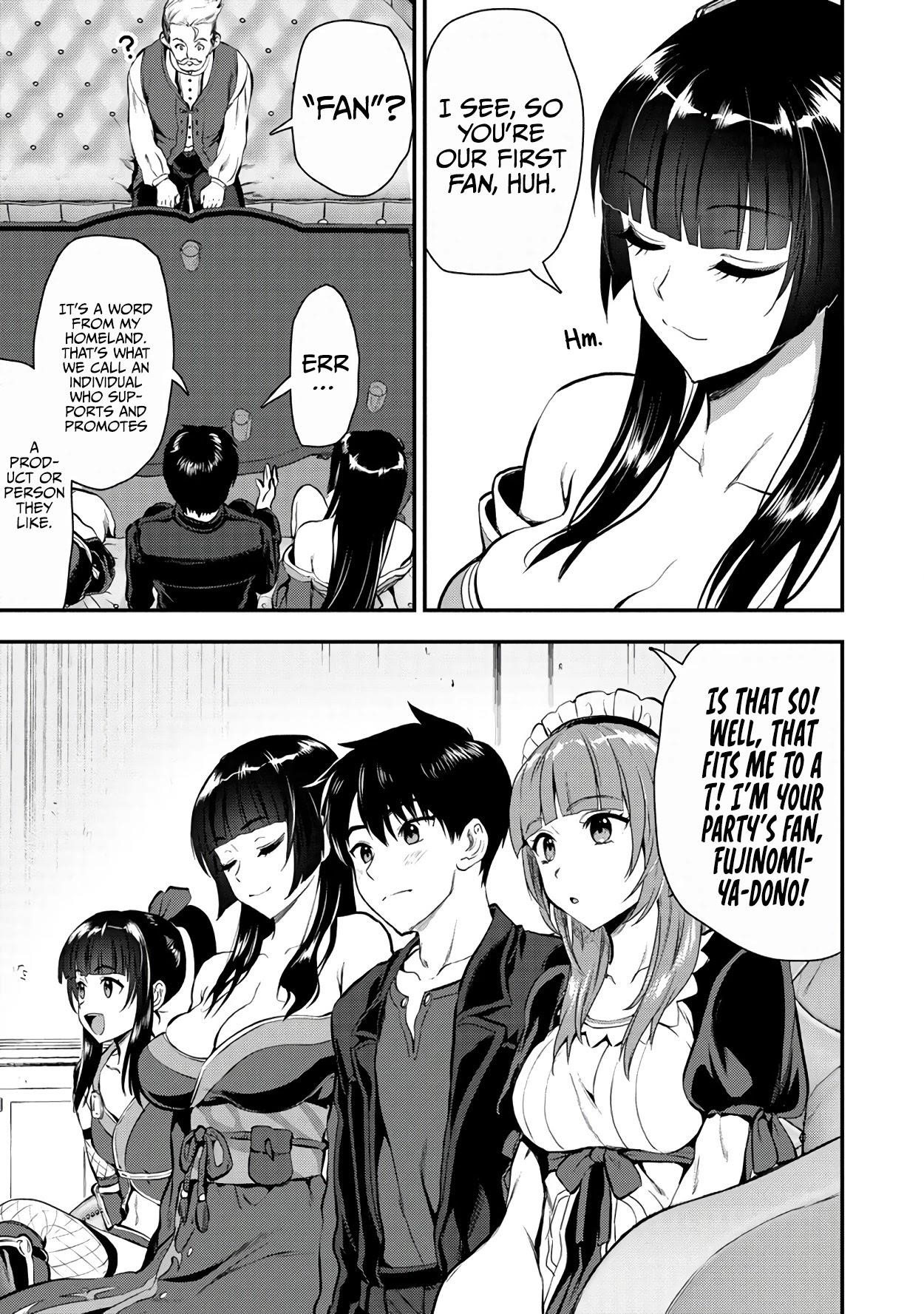 Makenshi no Maken Niyoru Maken no Tame no Harem Life Chapter 21 - Page 21