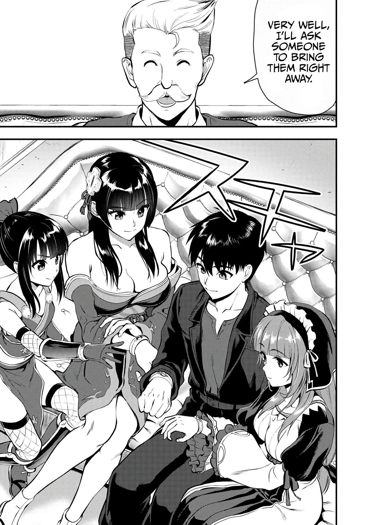 Makenshi no Maken Niyoru Maken no Tame no Harem Life Chapter 21 - Page 23