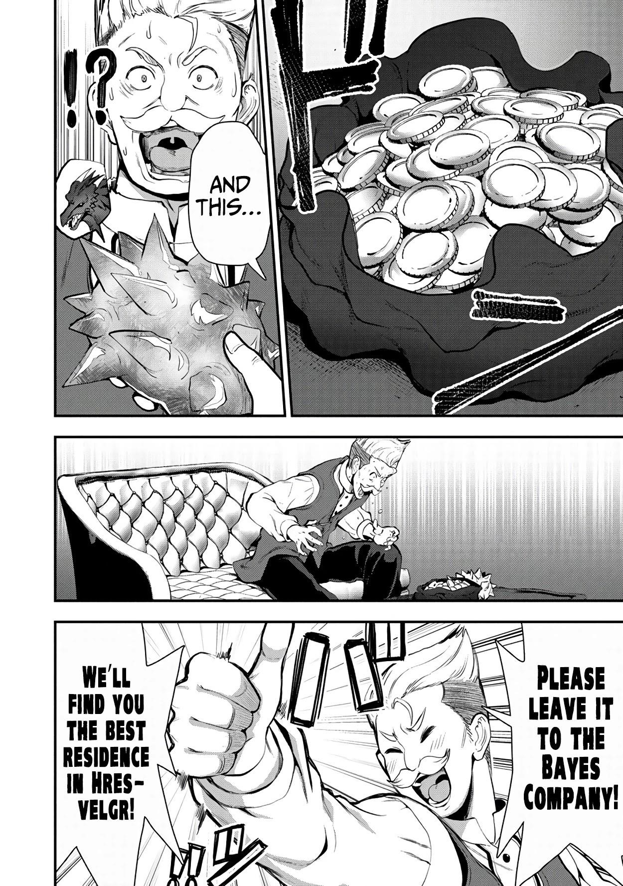 Makenshi no Maken Niyoru Maken no Tame no Harem Life Chapter 21 - Page 26