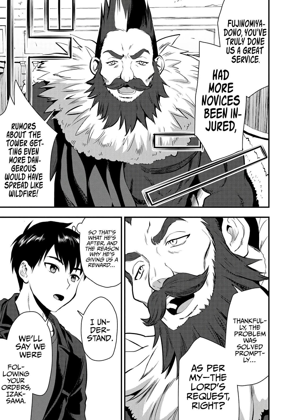 Makenshi no Maken Niyoru Maken no Tame no Harem Life Chapter 21 - Page 3