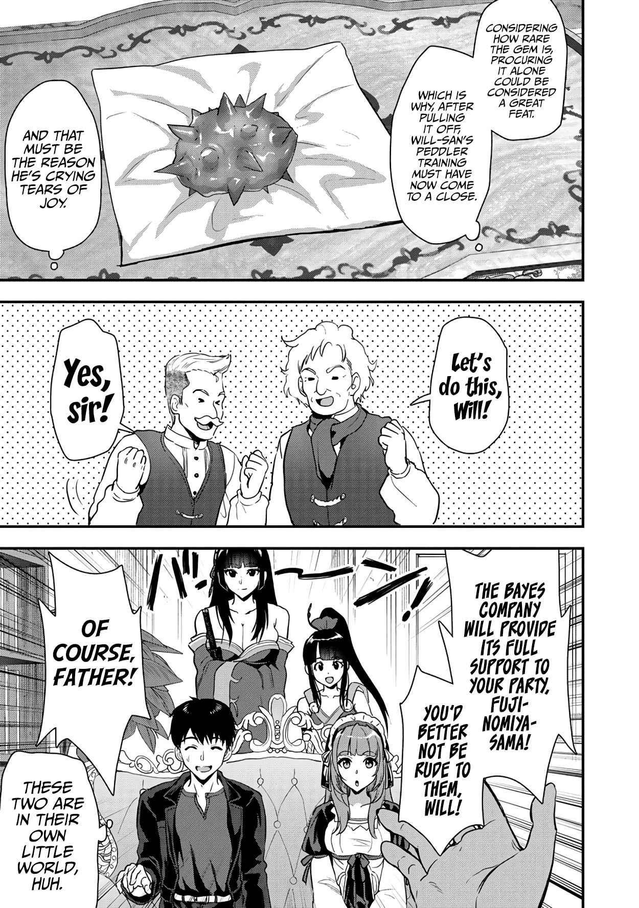 Makenshi no Maken Niyoru Maken no Tame no Harem Life Chapter 22.2 - Page 13