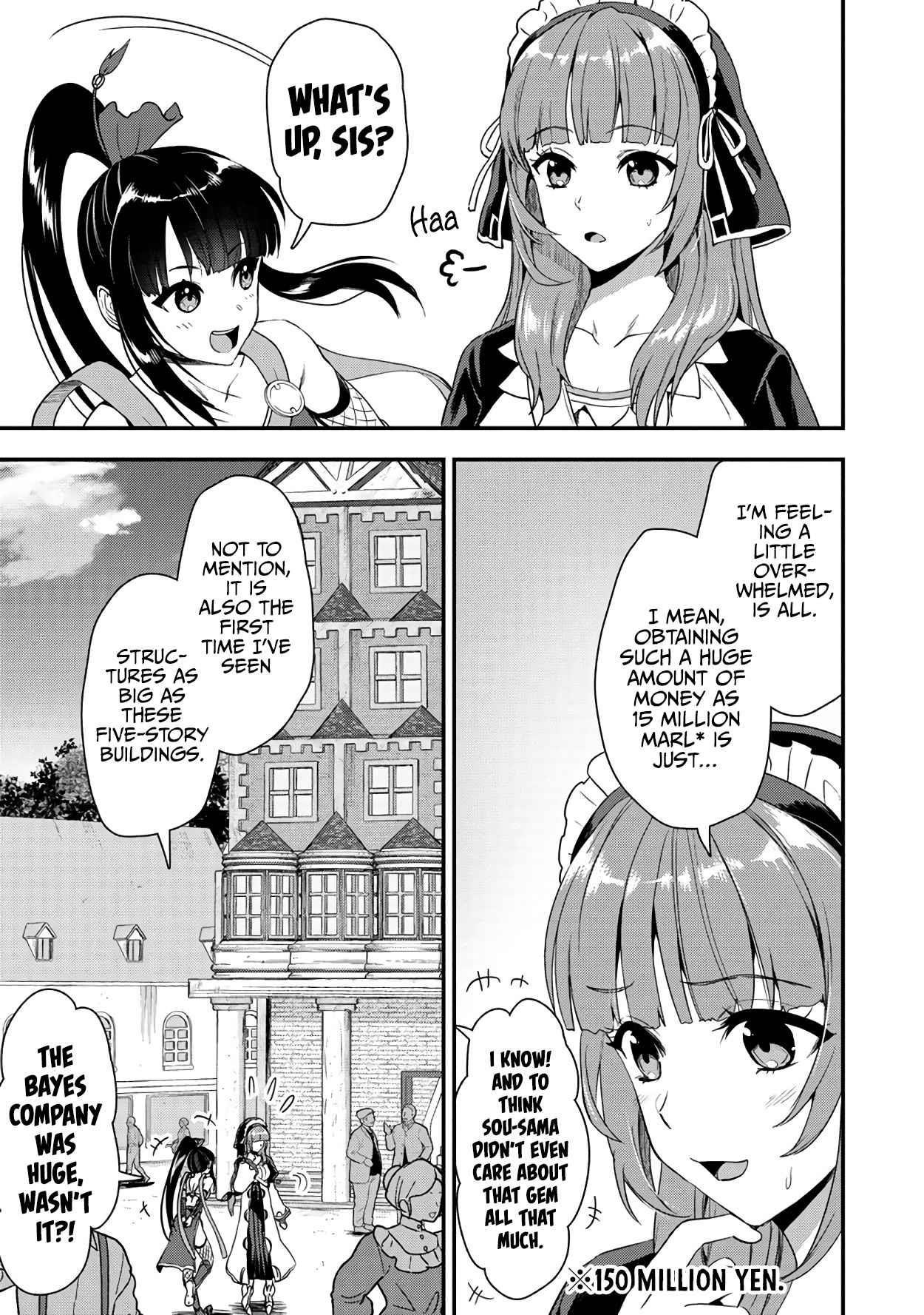 Makenshi no Maken Niyoru Maken no Tame no Harem Life Chapter 22.2 - Page 15