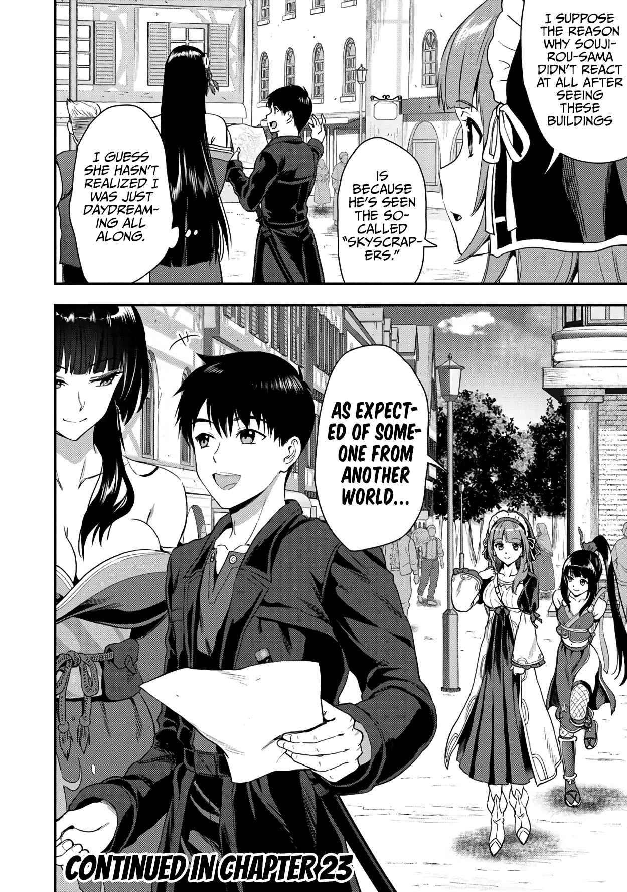 Makenshi no Maken Niyoru Maken no Tame no Harem Life Chapter 22.2 - Page 16