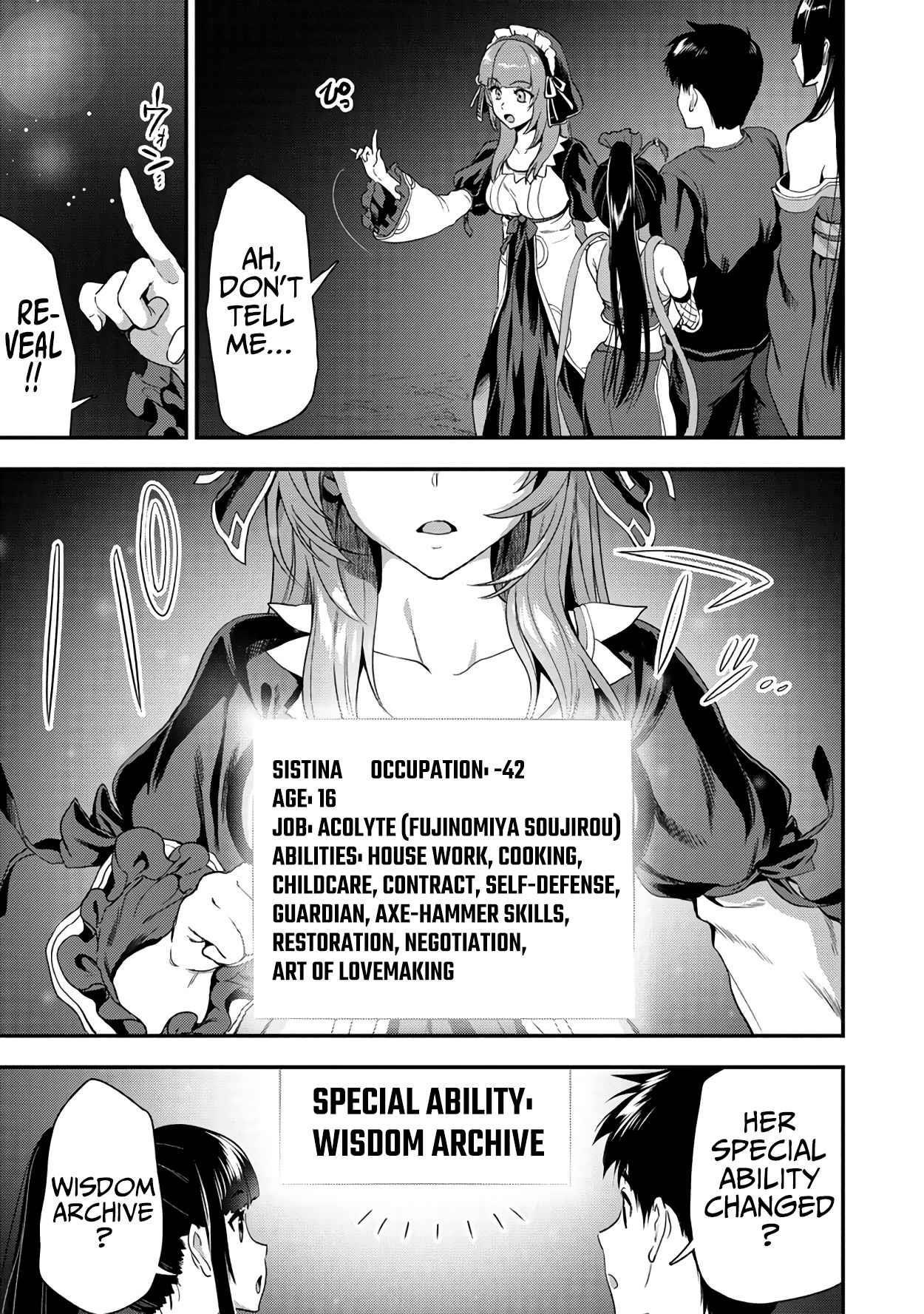 Makenshi no Maken Niyoru Maken no Tame no Harem Life Chapter 22.2 - Page 5