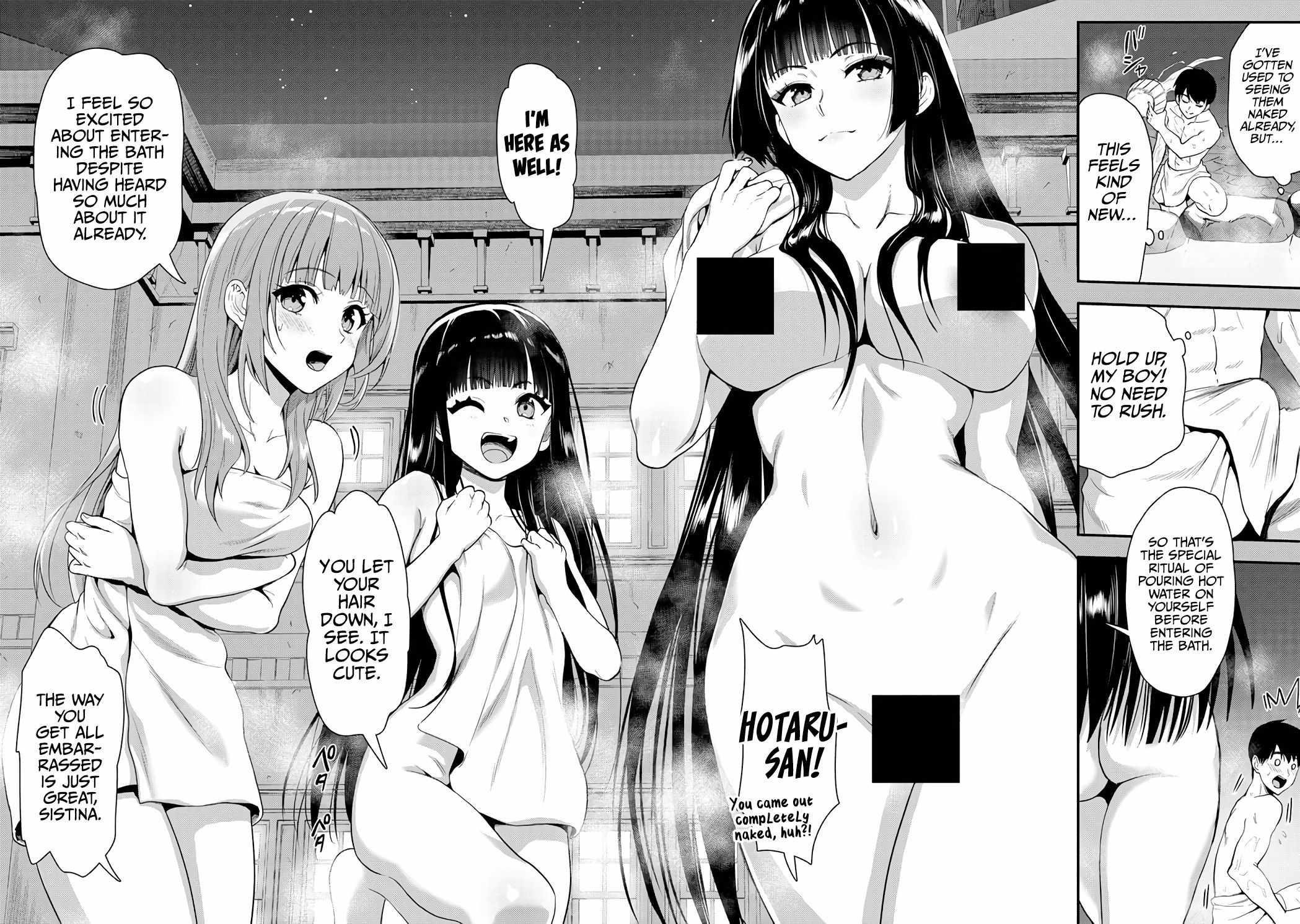 Makenshi no Maken Niyoru Maken no Tame no Harem Life Chapter 23.1 - Page 14