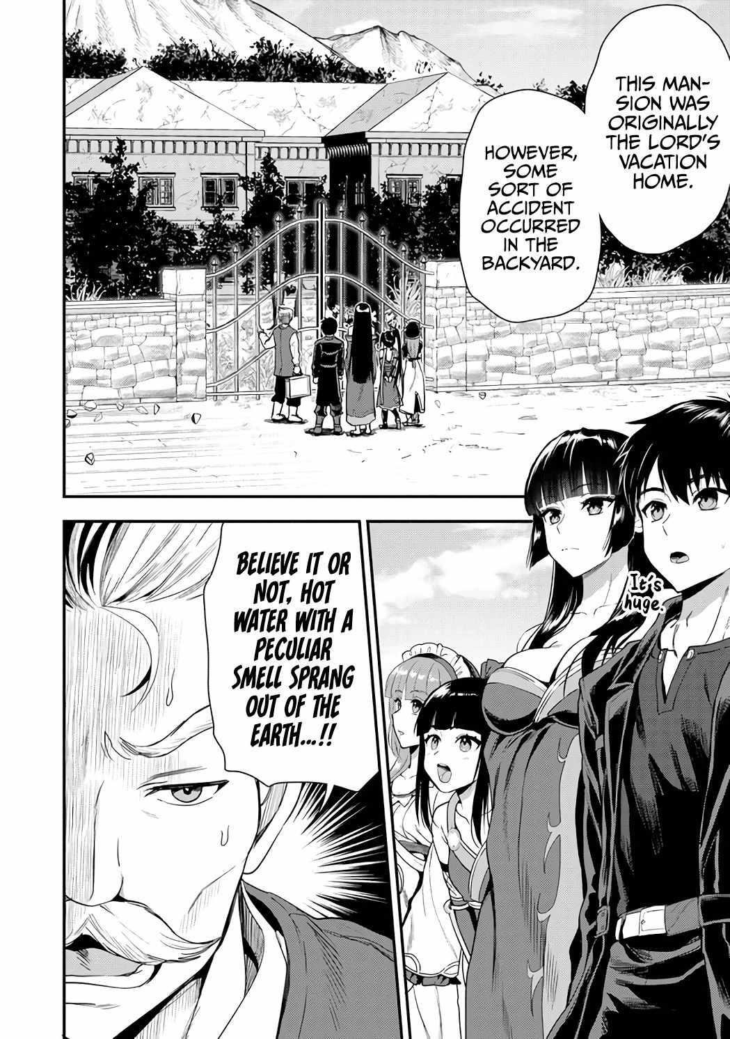 Makenshi no Maken Niyoru Maken no Tame no Harem Life Chapter 23.1 - Page 4