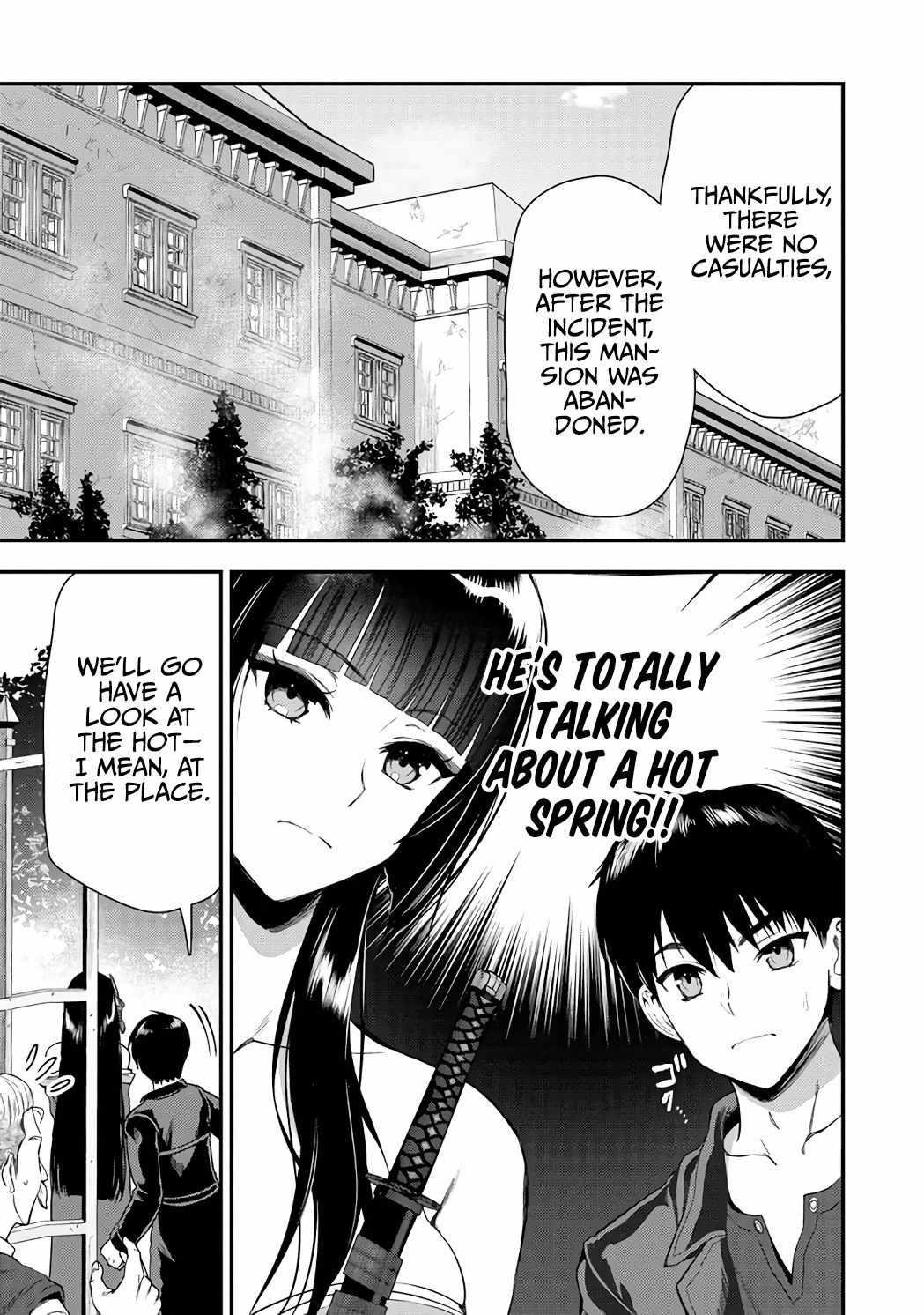 Makenshi no Maken Niyoru Maken no Tame no Harem Life Chapter 23.1 - Page 5