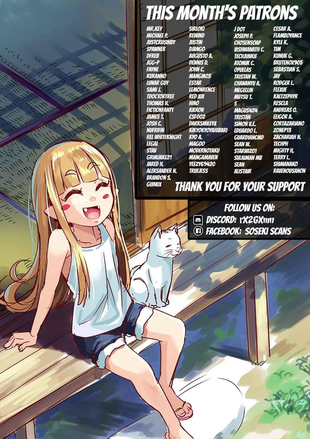 Makenshi no Maken Niyoru Maken no Tame no Harem Life Chapter 23.2 - Page 16