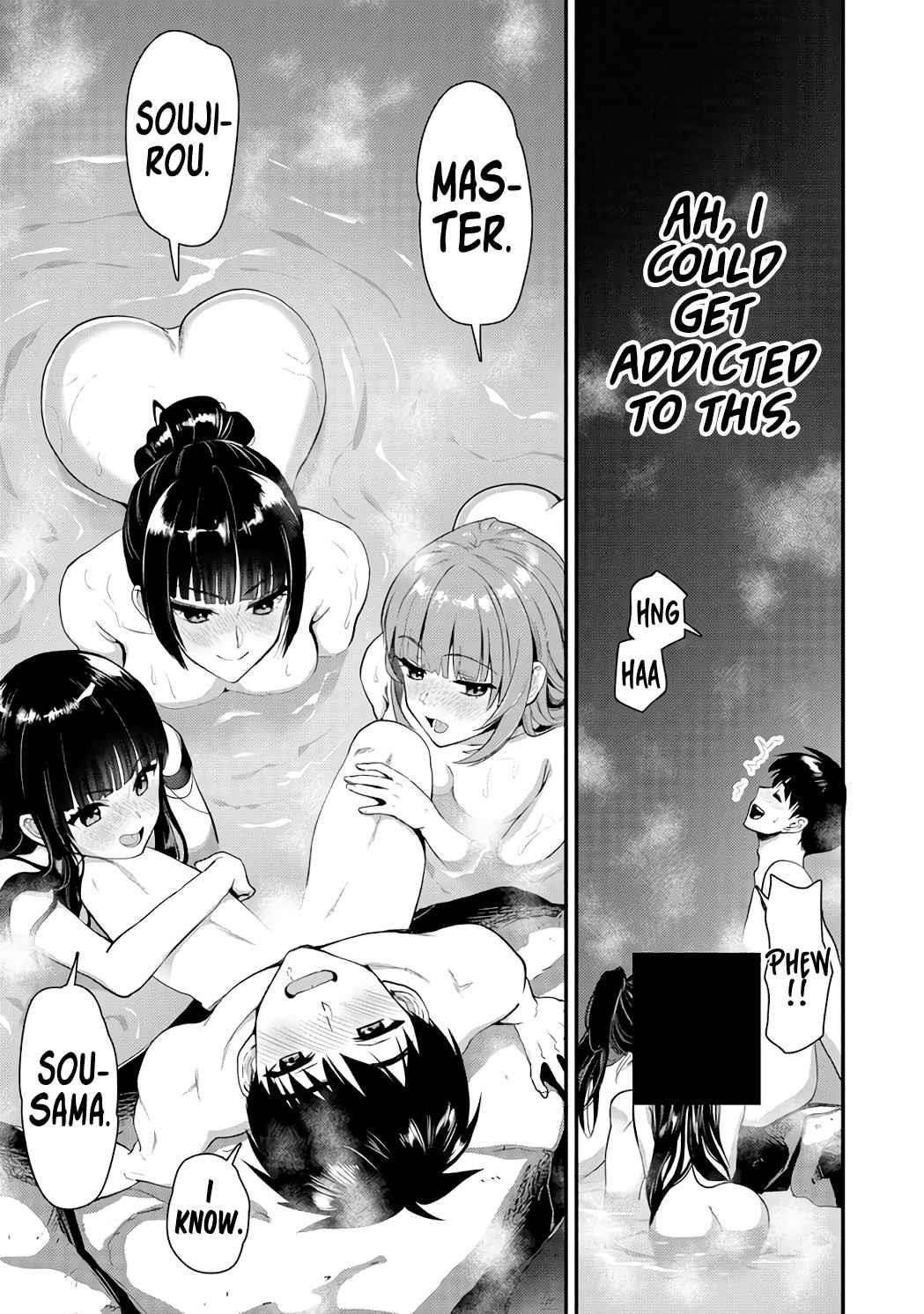 Makenshi no Maken Niyoru Maken no Tame no Harem Life Chapter 23.2 - Page 5