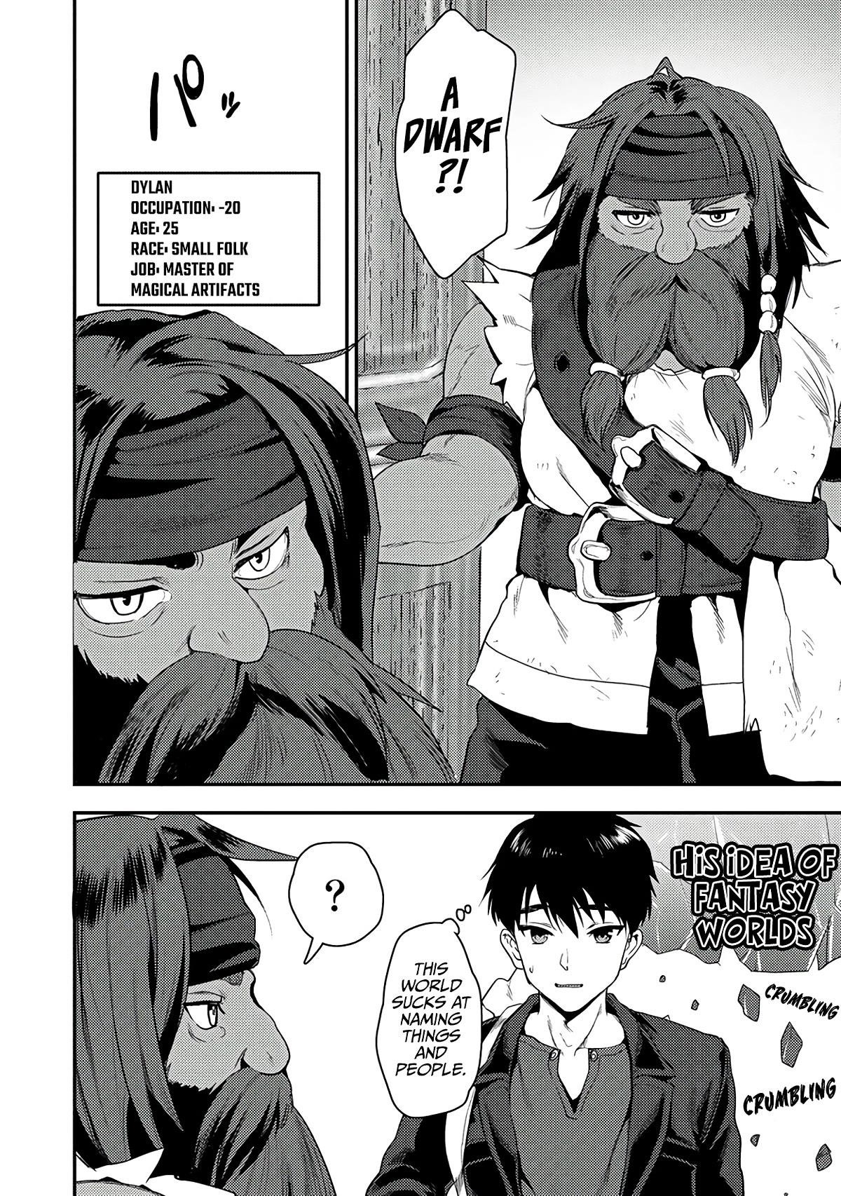 Makenshi no Maken Niyoru Maken no Tame no Harem Life Chapter 24.1 - Page 10