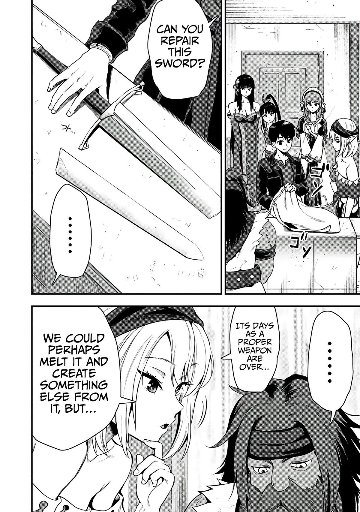 Makenshi no Maken Niyoru Maken no Tame no Harem Life Chapter 24.1 - Page 12