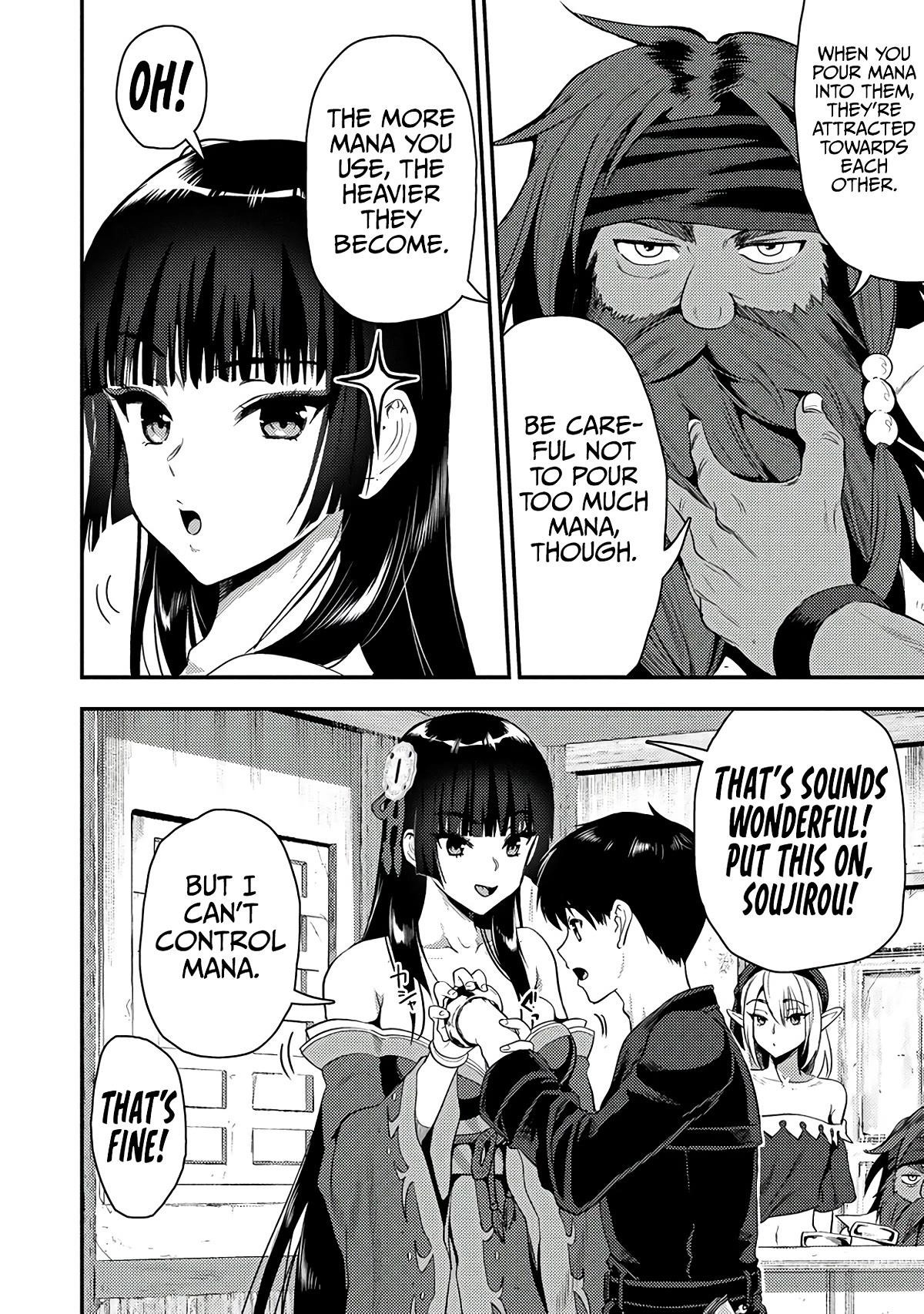 Makenshi no Maken Niyoru Maken no Tame no Harem Life Chapter 24.1 - Page 16