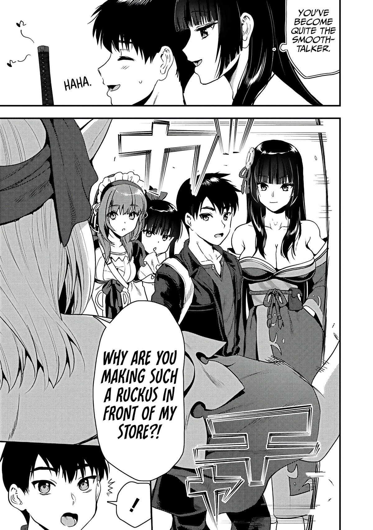 Makenshi no Maken Niyoru Maken no Tame no Harem Life Chapter 24.1 - Page 5