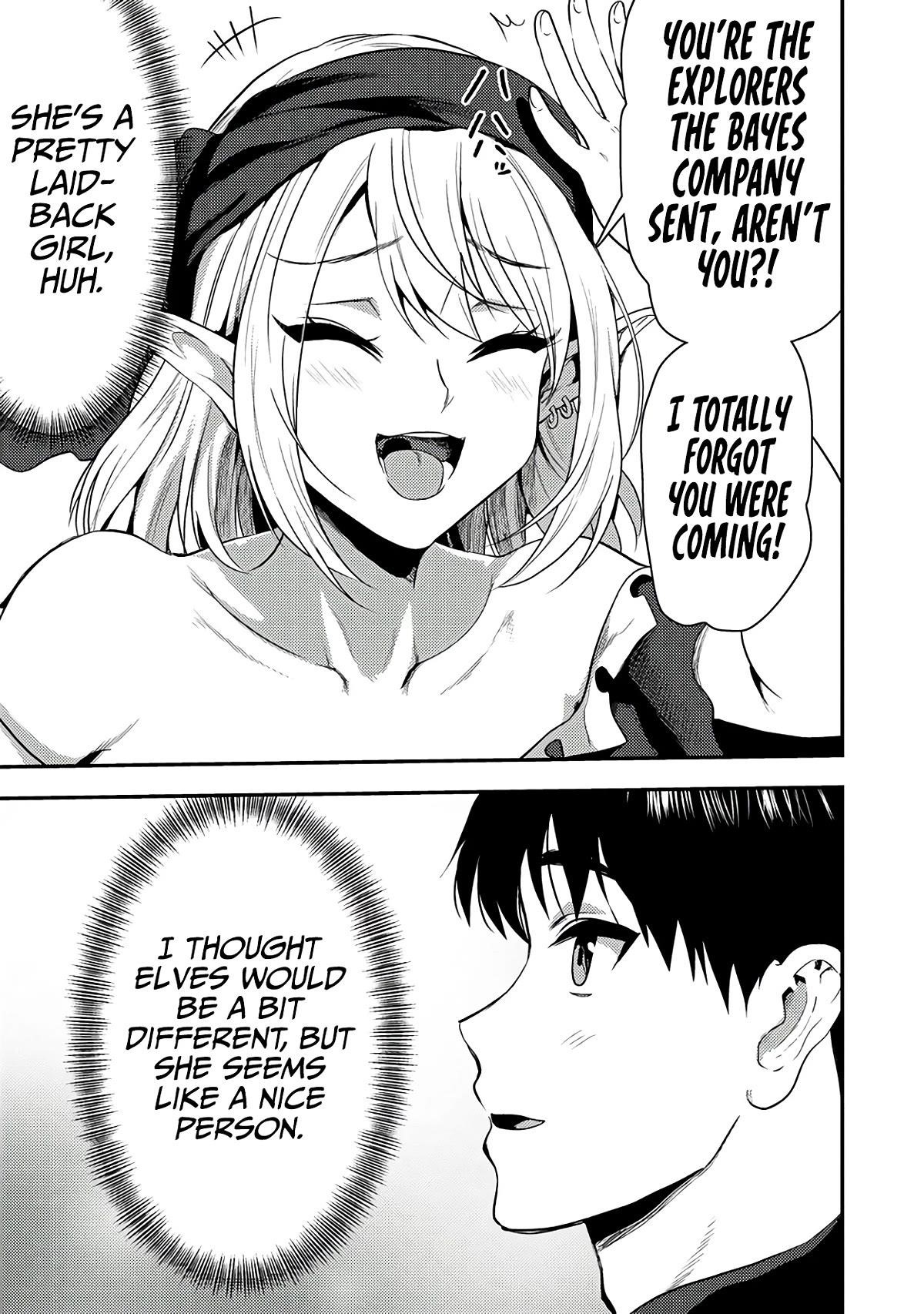 Makenshi no Maken Niyoru Maken no Tame no Harem Life Chapter 24.1 - Page 7