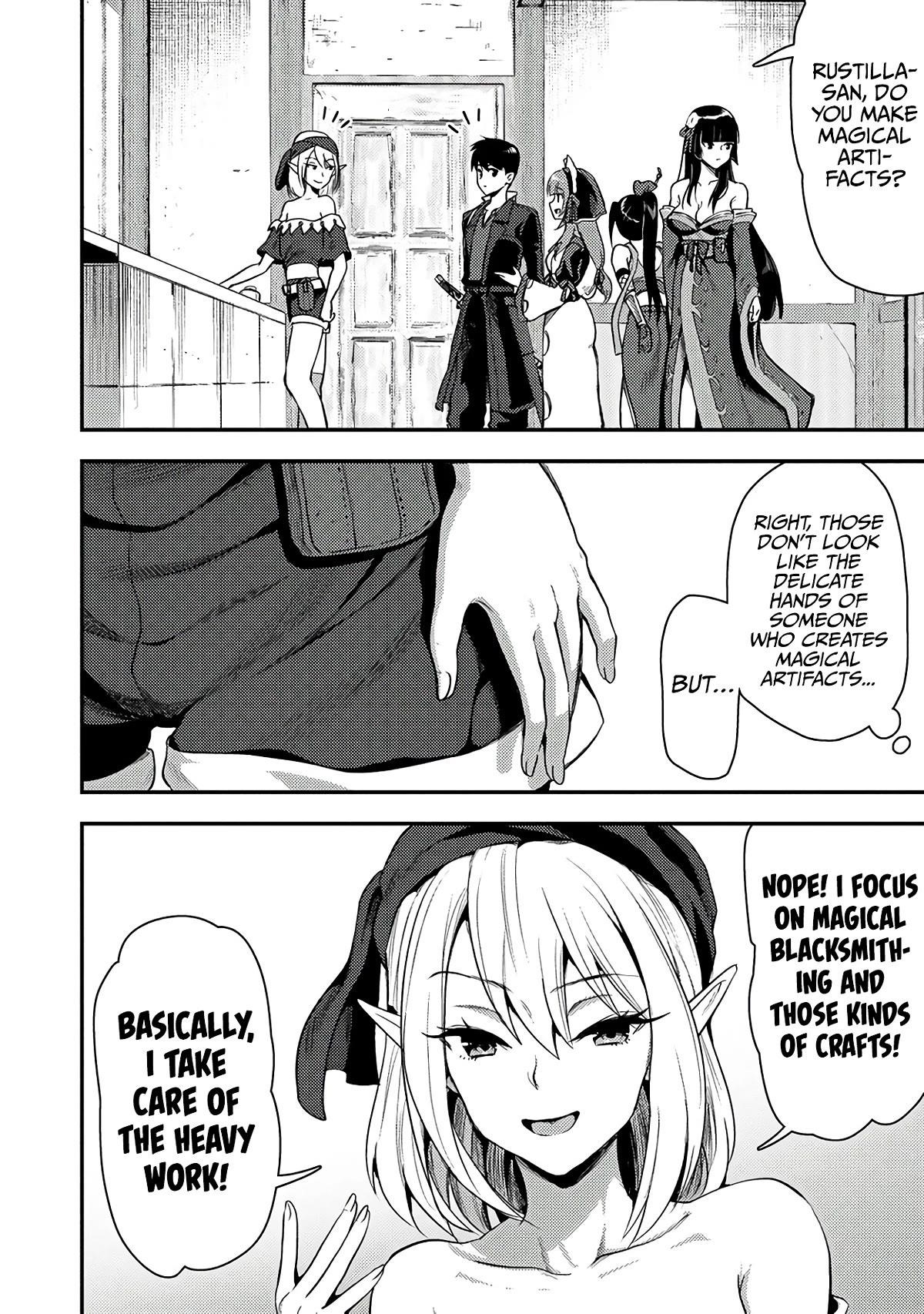 Makenshi no Maken Niyoru Maken no Tame no Harem Life Chapter 24.1 - Page 8