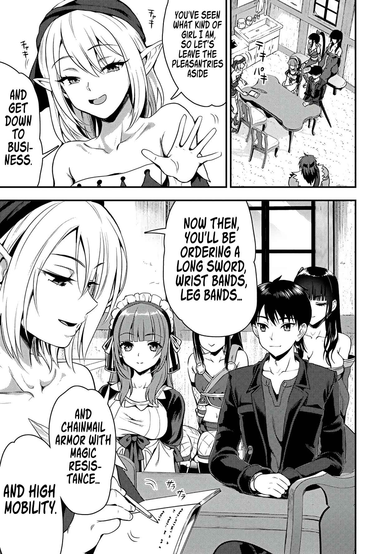 Makenshi no Maken Niyoru Maken no Tame no Harem Life Chapter 24.2 - Page 5