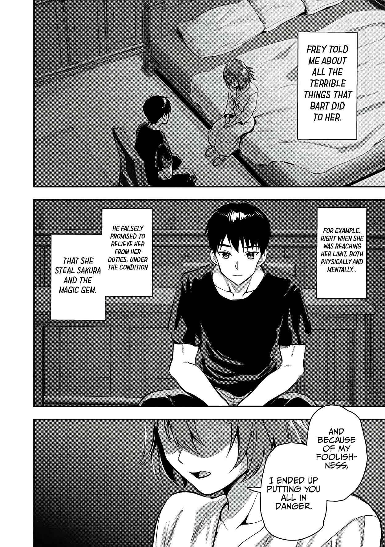 Makenshi no Maken Niyoru Maken no Tame no Harem Life Chapter 25.2 - Page 4