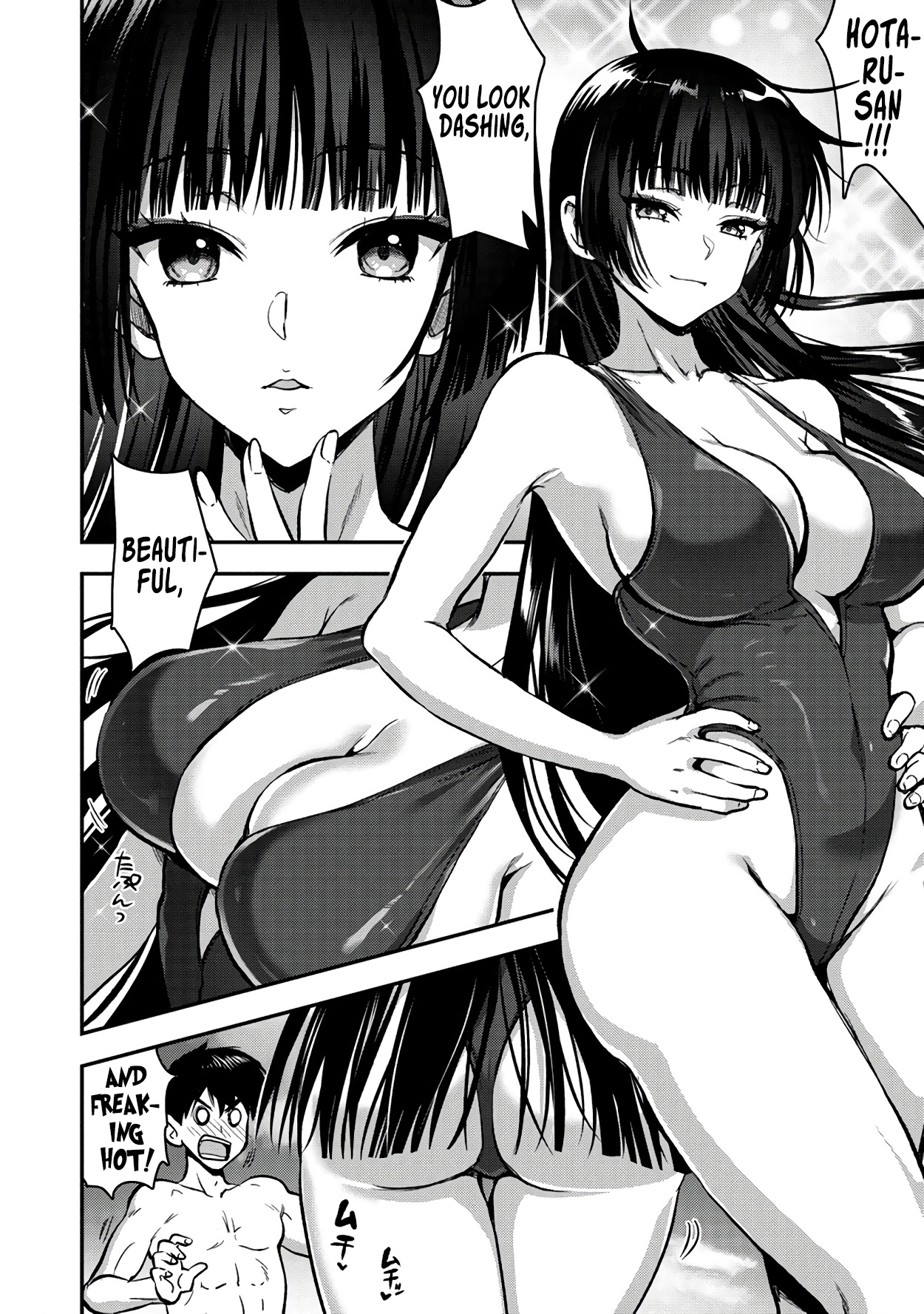 Makenshi no Maken Niyoru Maken no Tame no Harem Life Chapter 26.1 - Page 13