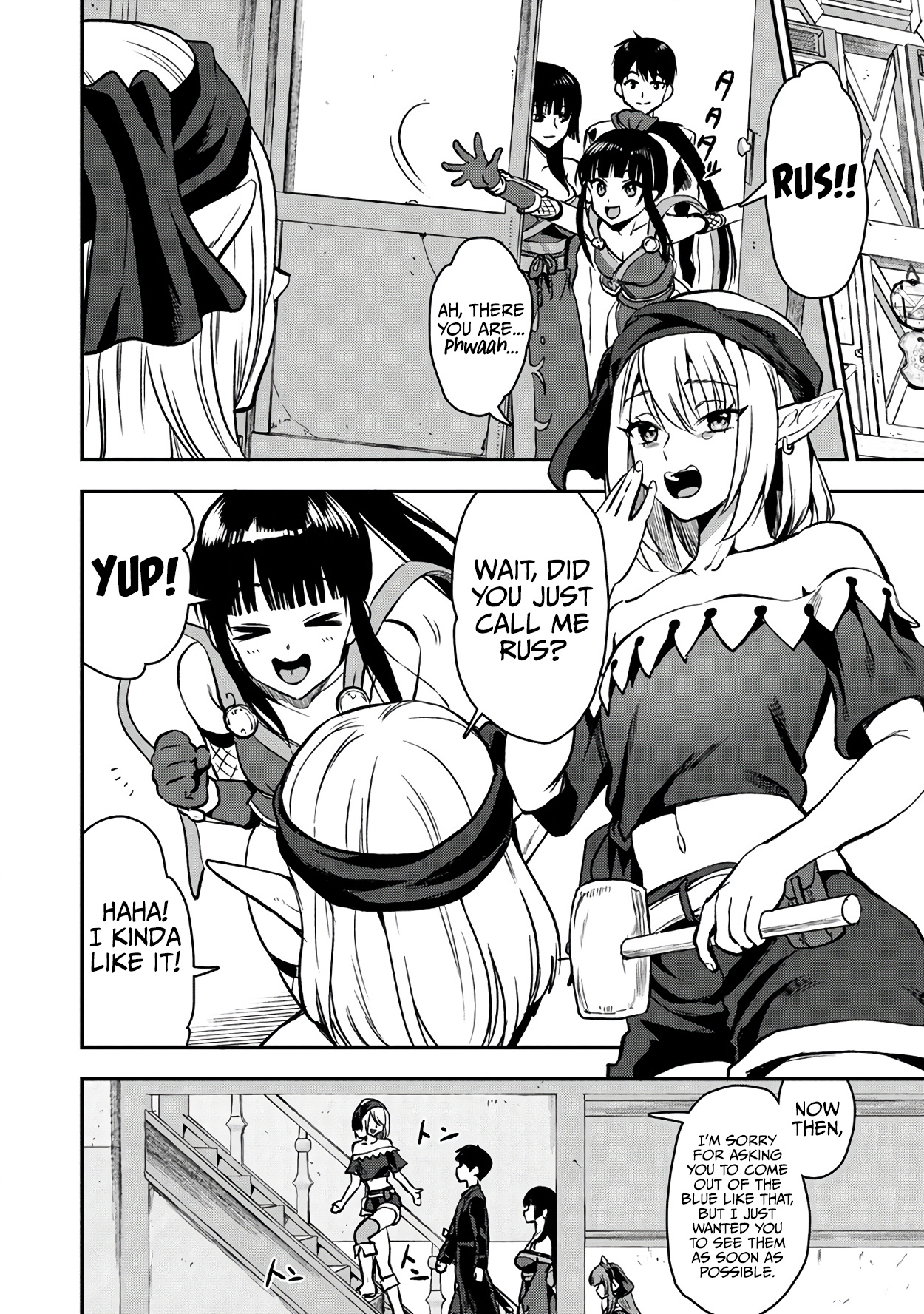 Makenshi no Maken Niyoru Maken no Tame no Harem Life Chapter 26.1 - Page 4