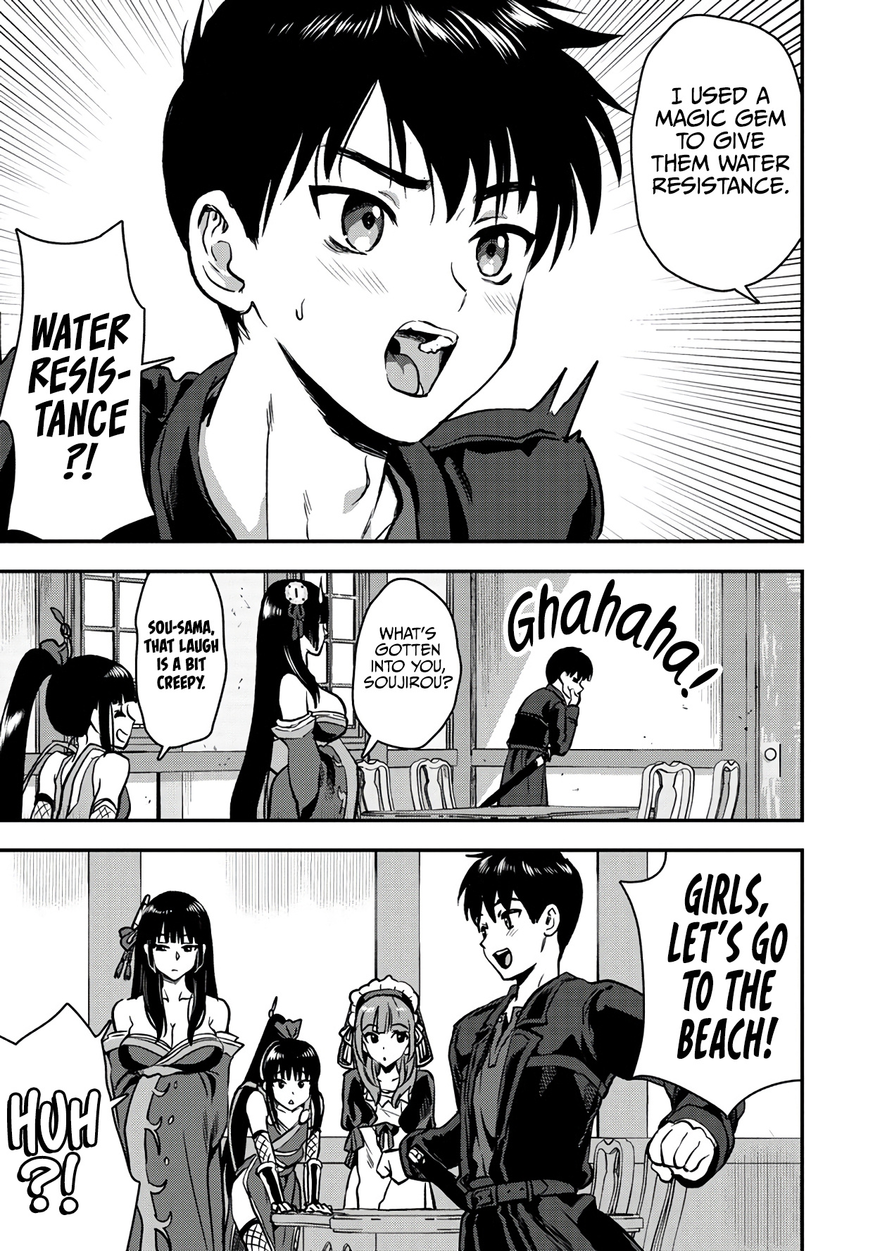 Makenshi no Maken Niyoru Maken no Tame no Harem Life Chapter 26.1 - Page 8