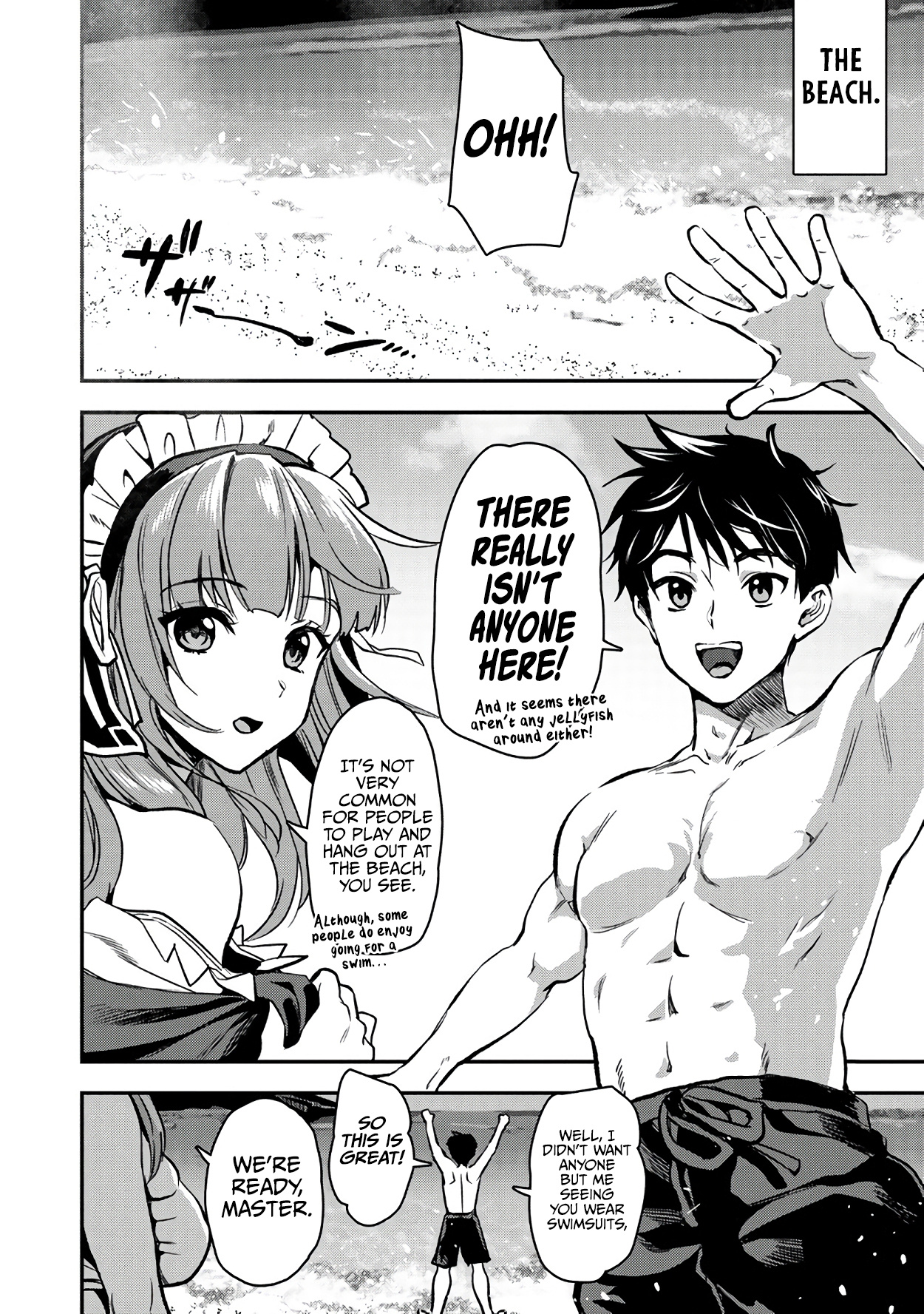 Makenshi no Maken Niyoru Maken no Tame no Harem Life Chapter 26.1 - Page 9