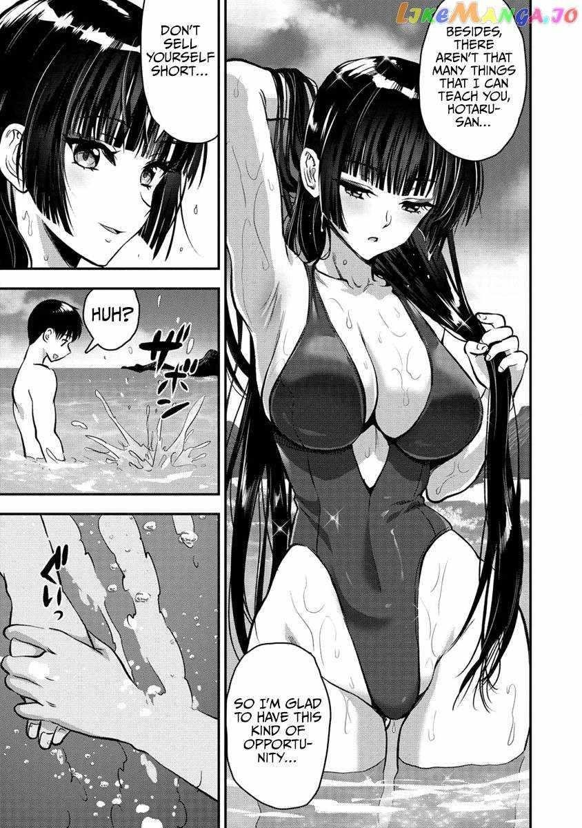 Makenshi no Maken Niyoru Maken no Tame no Harem Life Chapter 26.2 - Page 1