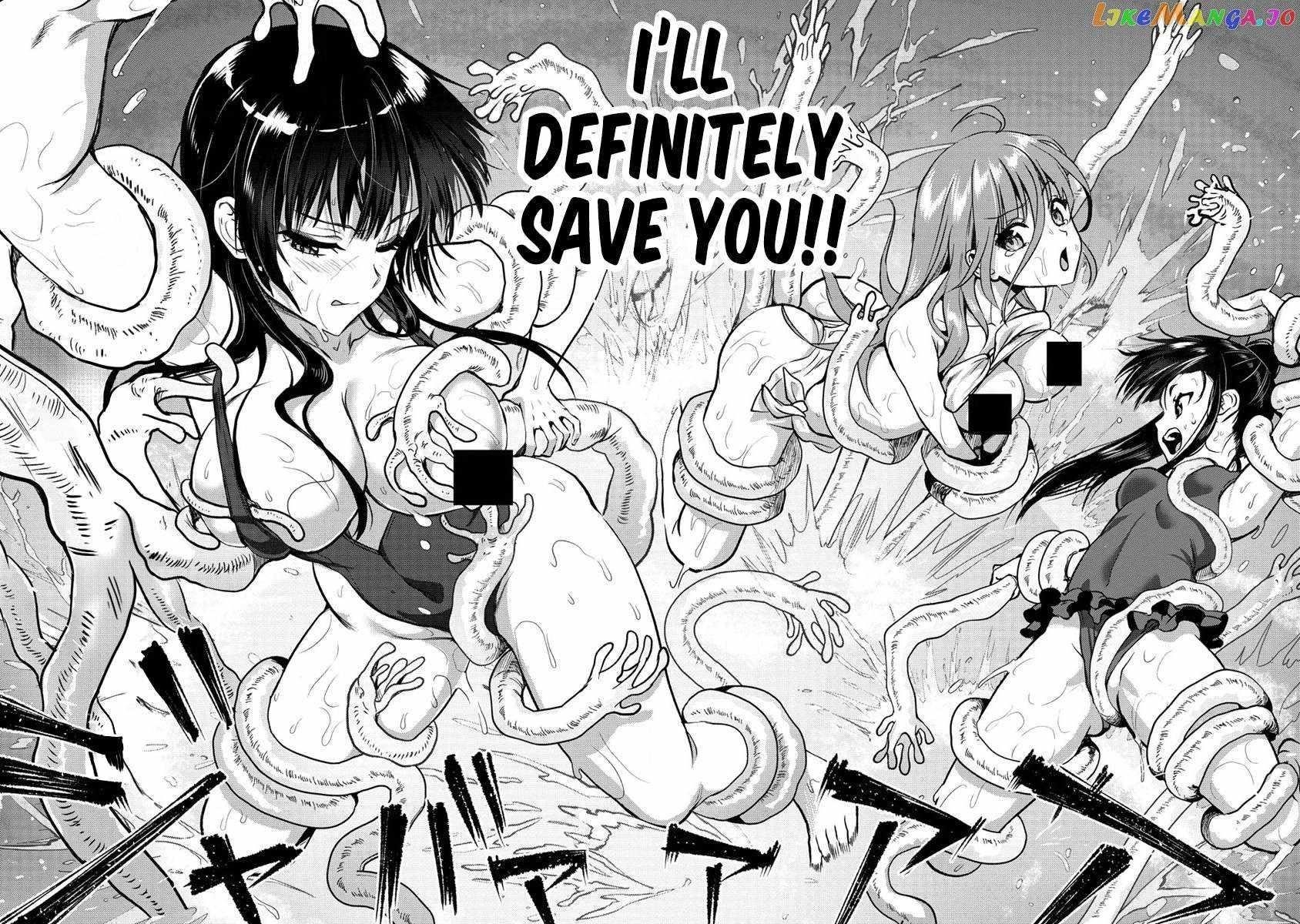 Makenshi no Maken Niyoru Maken no Tame no Harem Life Chapter 26.2 - Page 10