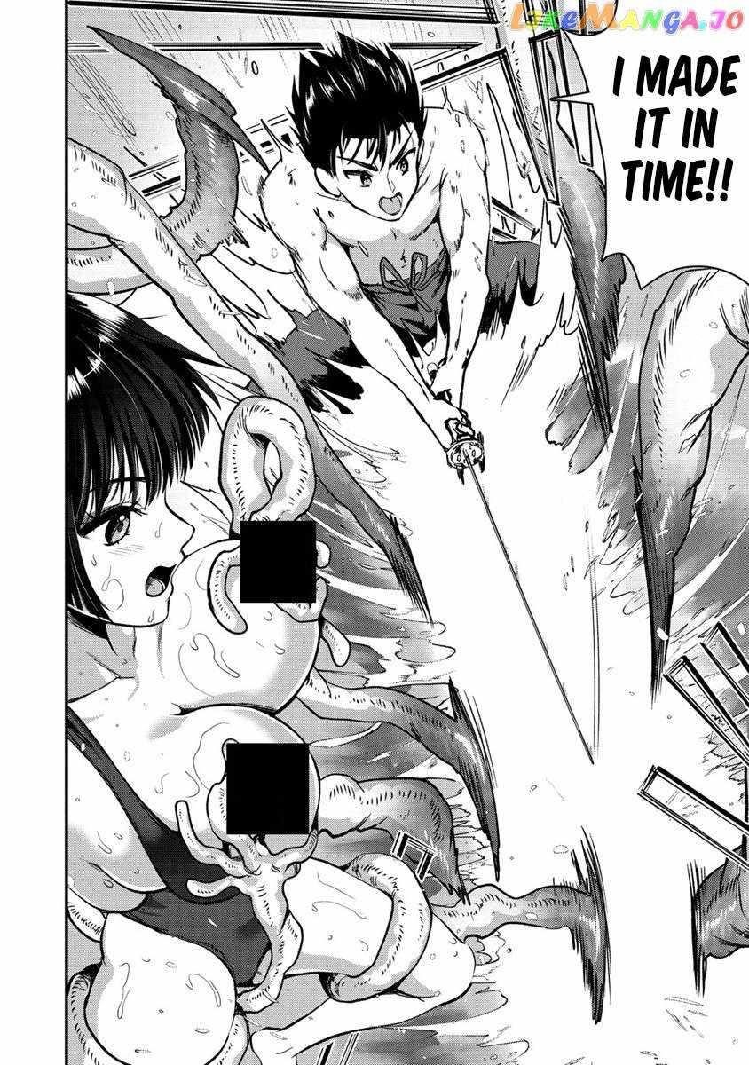 Makenshi no Maken Niyoru Maken no Tame no Harem Life Chapter 26.2 - Page 13