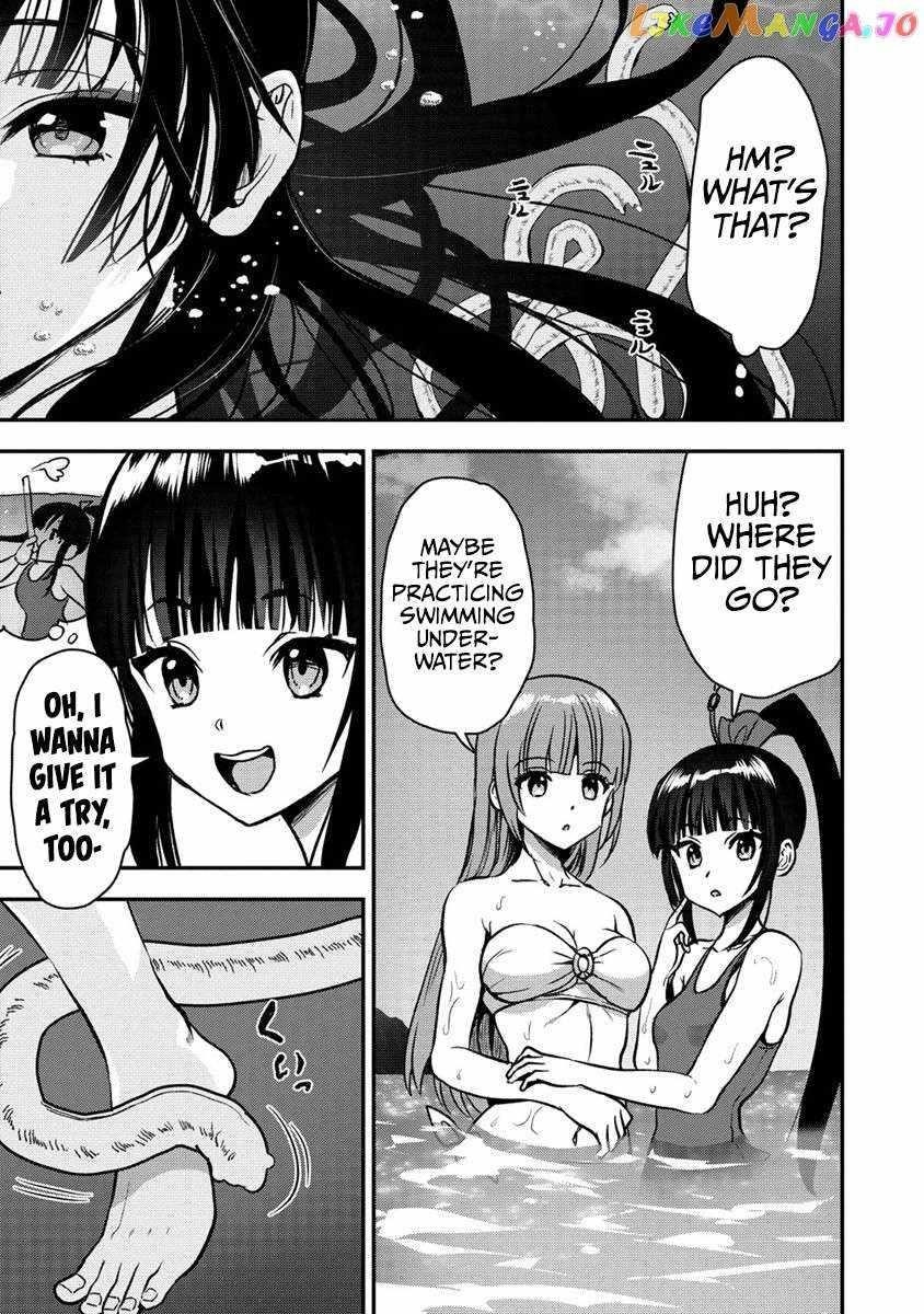 Makenshi no Maken Niyoru Maken no Tame no Harem Life Chapter 26.2 - Page 3