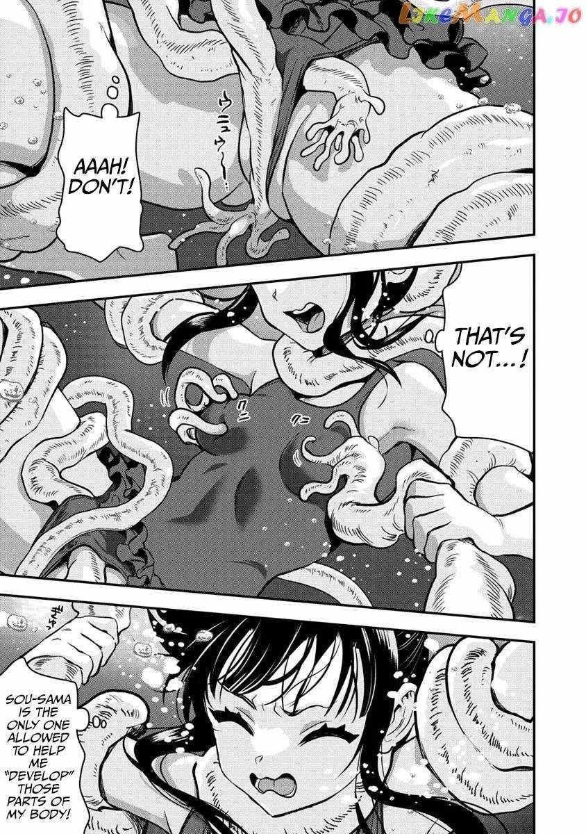 Makenshi no Maken Niyoru Maken no Tame no Harem Life Chapter 26.2 - Page 7