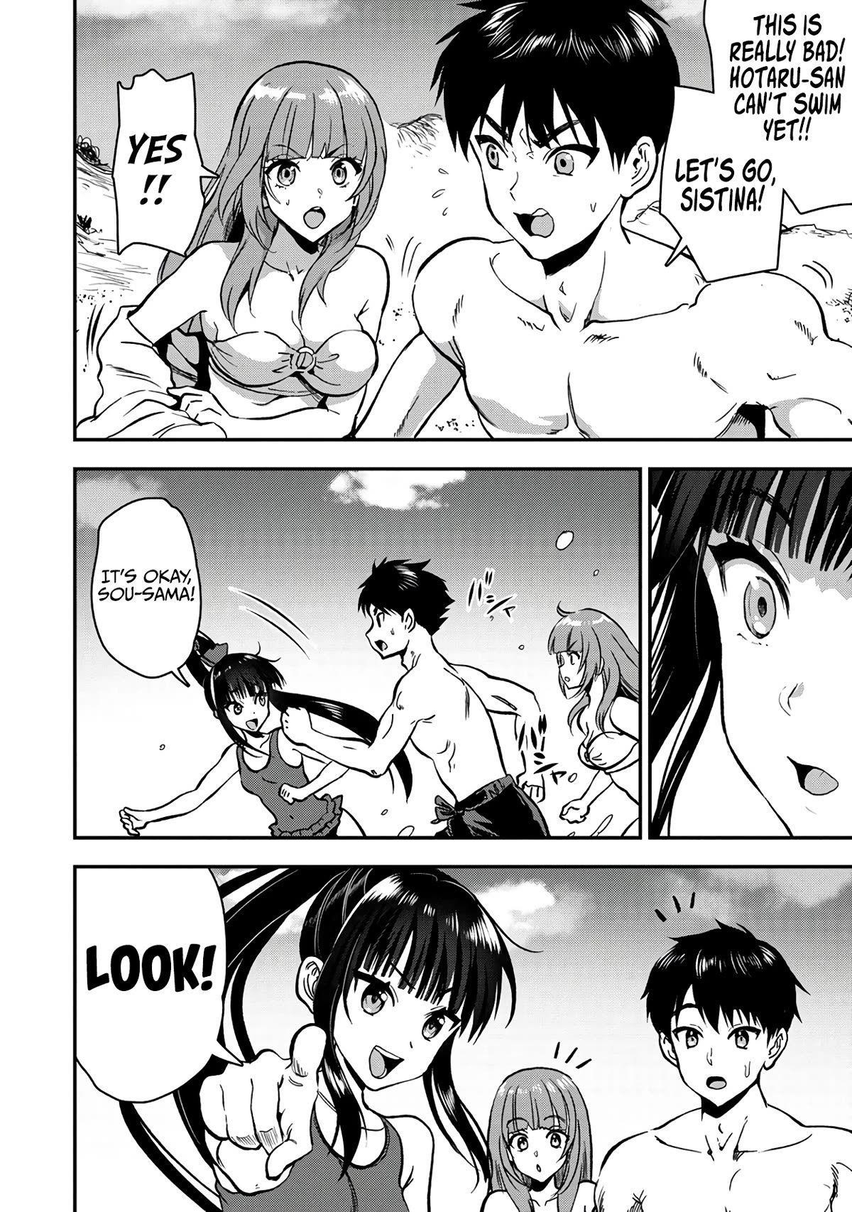 Makenshi no Maken Niyoru Maken no Tame no Harem Life Chapter 27 - Page 15