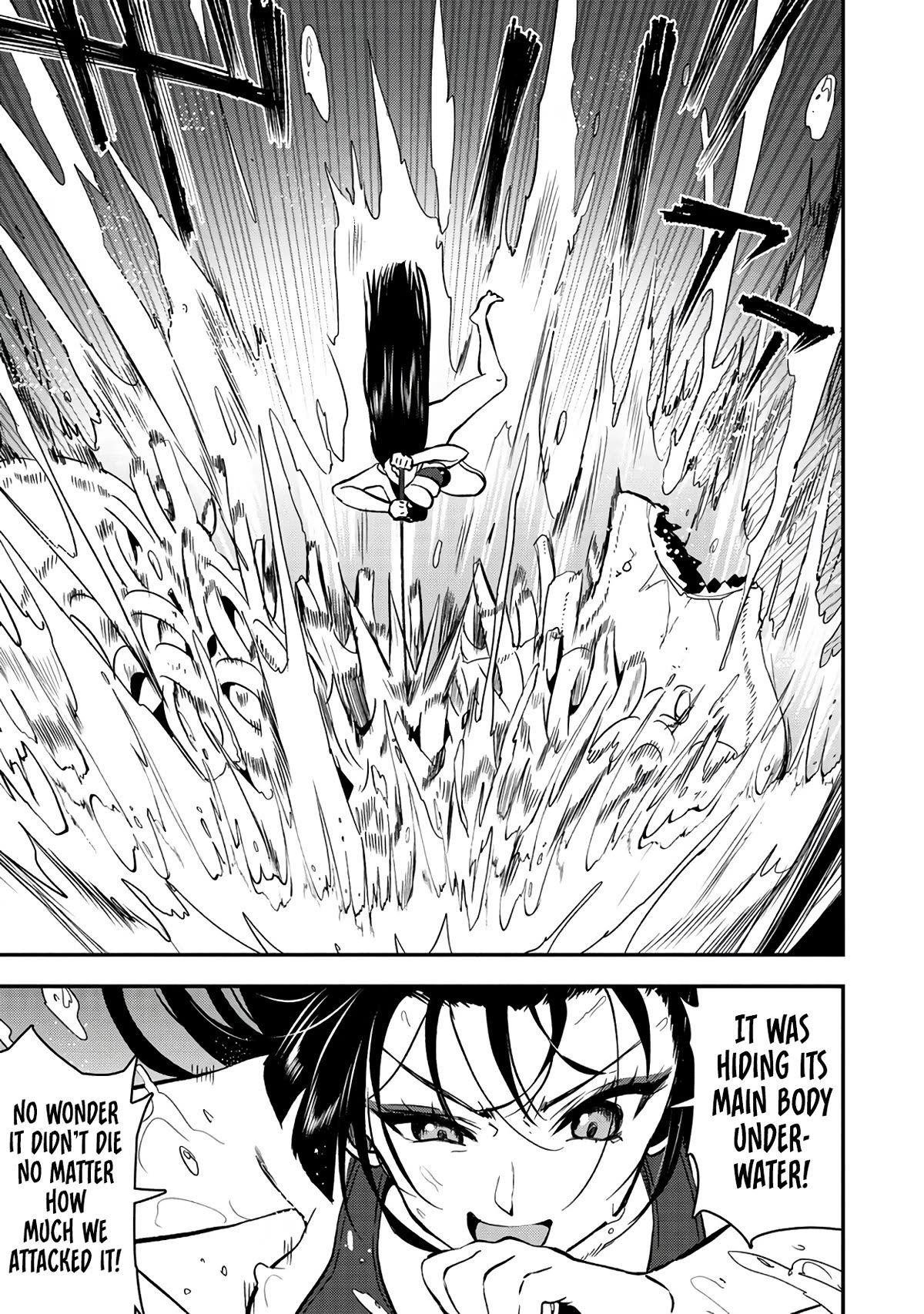 Makenshi no Maken Niyoru Maken no Tame no Harem Life Chapter 27 - Page 16