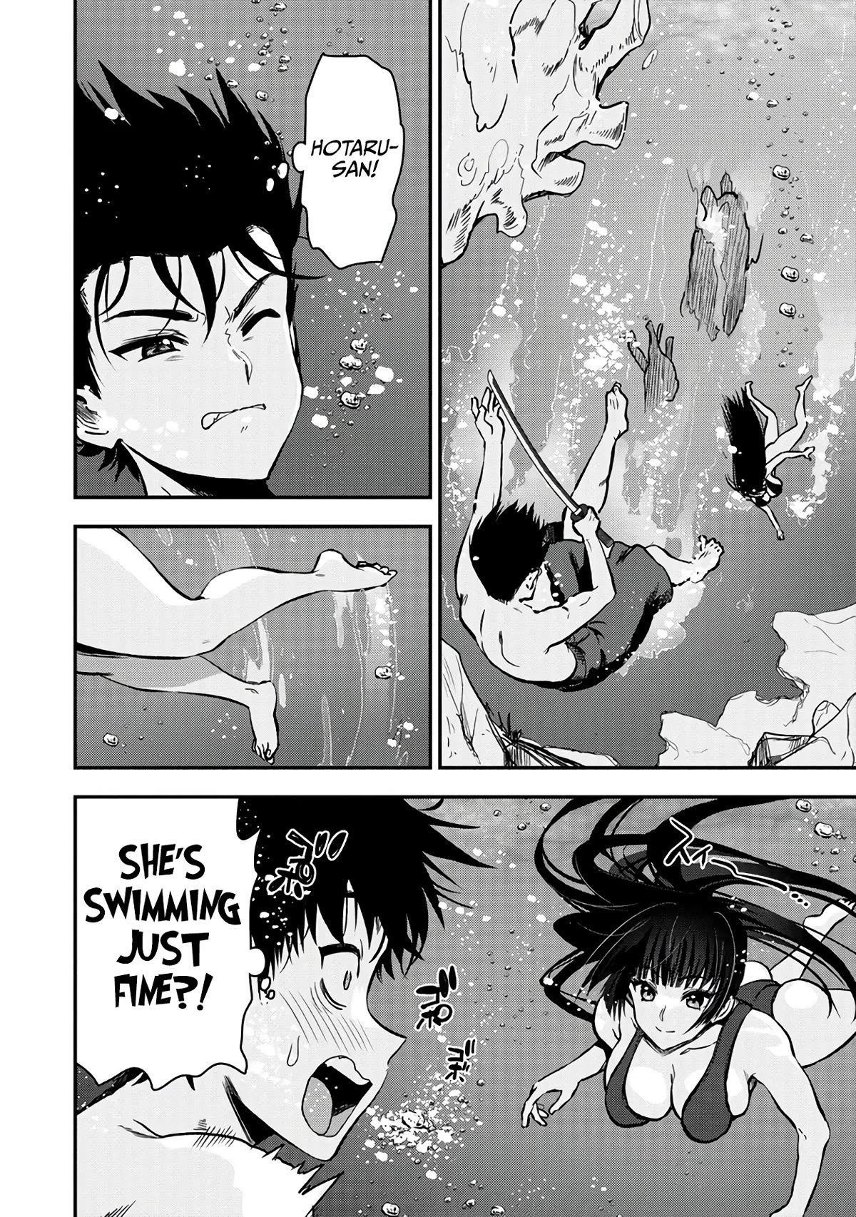 Makenshi no Maken Niyoru Maken no Tame no Harem Life Chapter 27 - Page 19