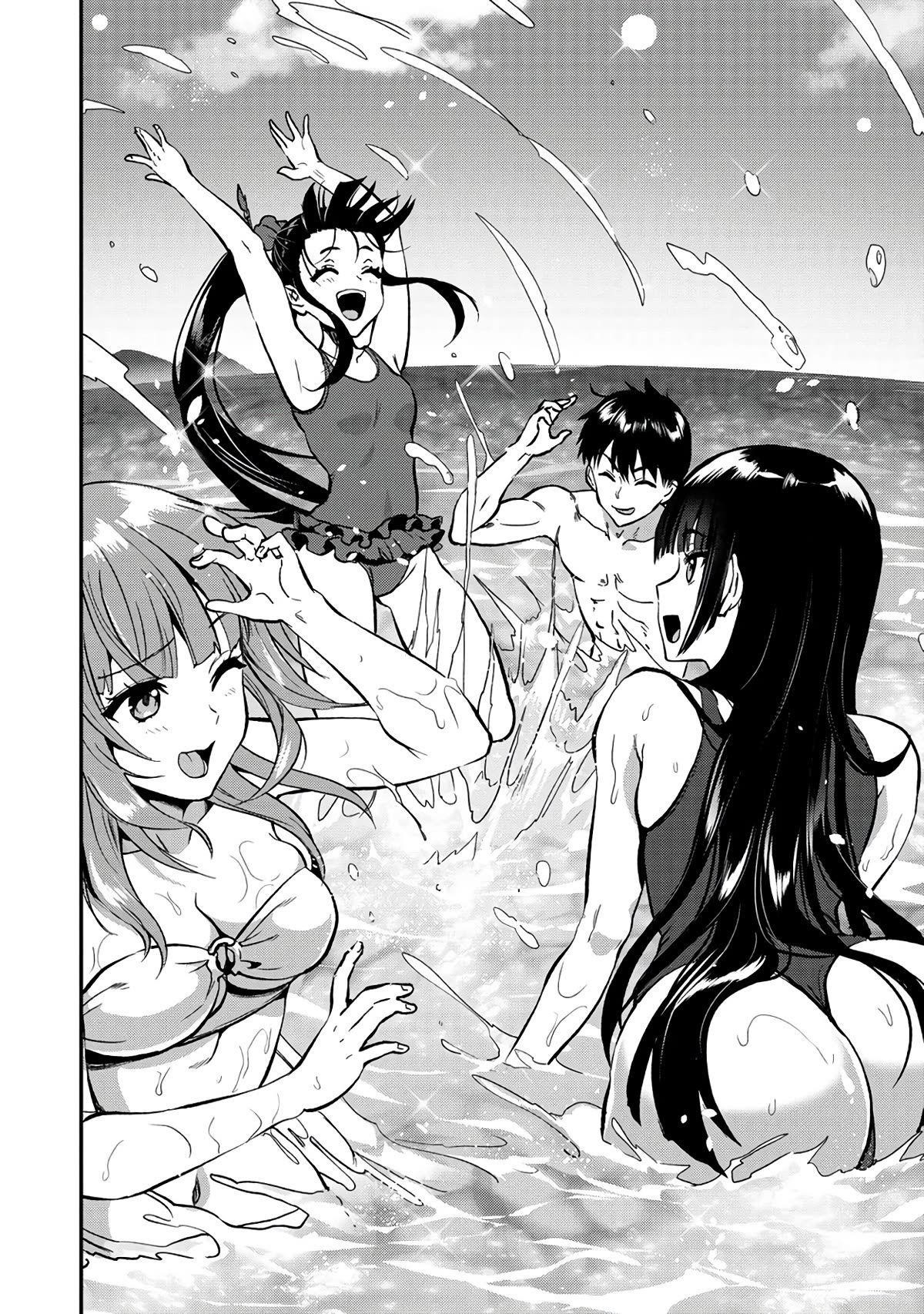 Makenshi no Maken Niyoru Maken no Tame no Harem Life Chapter 27 - Page 21