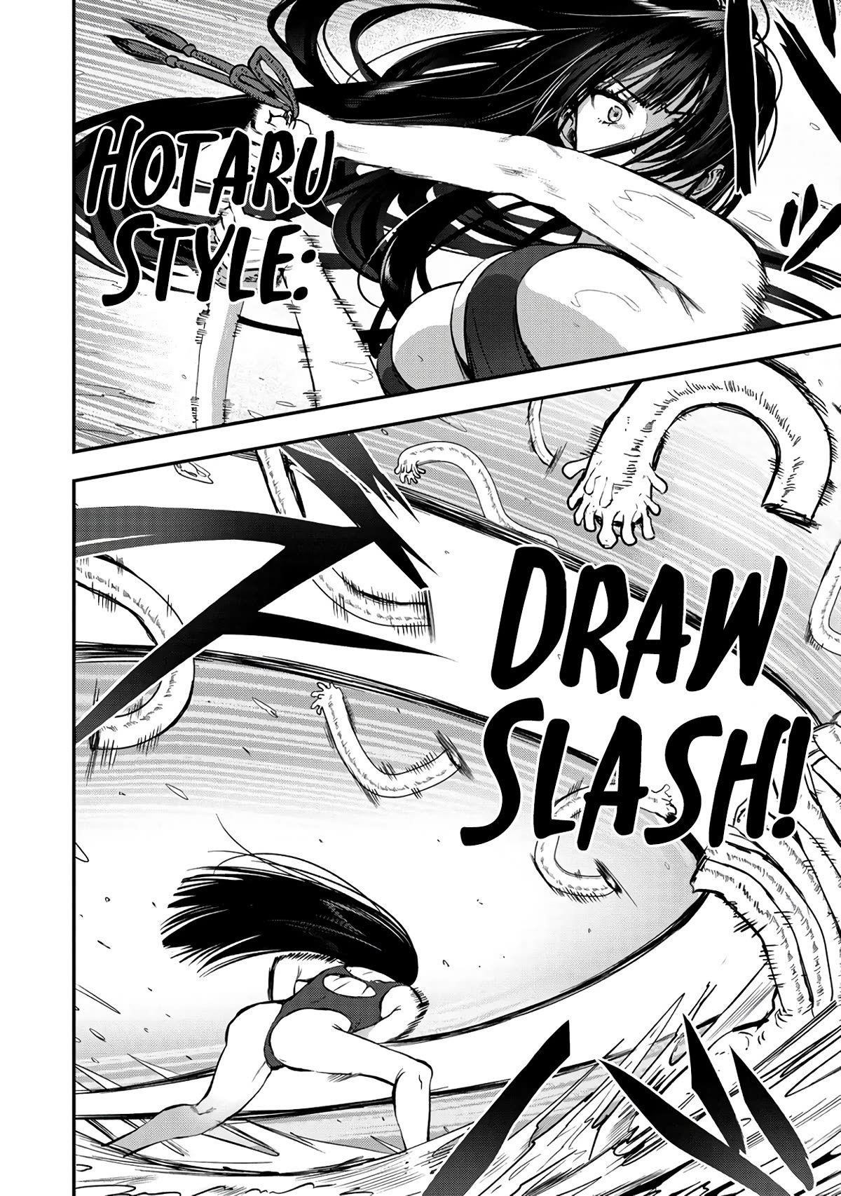 Makenshi no Maken Niyoru Maken no Tame no Harem Life Chapter 27 - Page 4