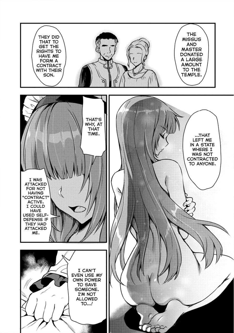 Makenshi no Maken Niyoru Maken no Tame no Harem Life Chapter 3 - Page 12