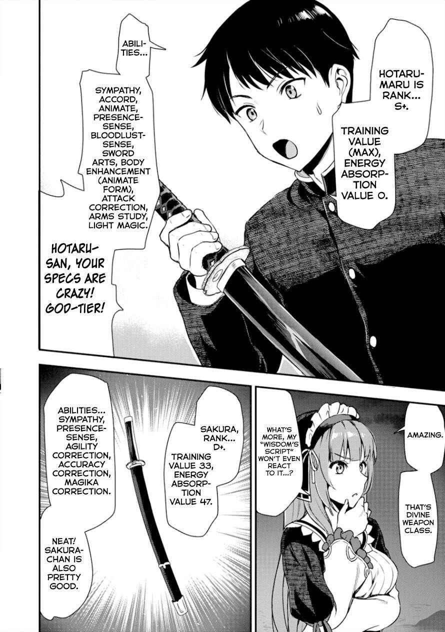 Makenshi no Maken Niyoru Maken no Tame no Harem Life Chapter 3 - Page 18