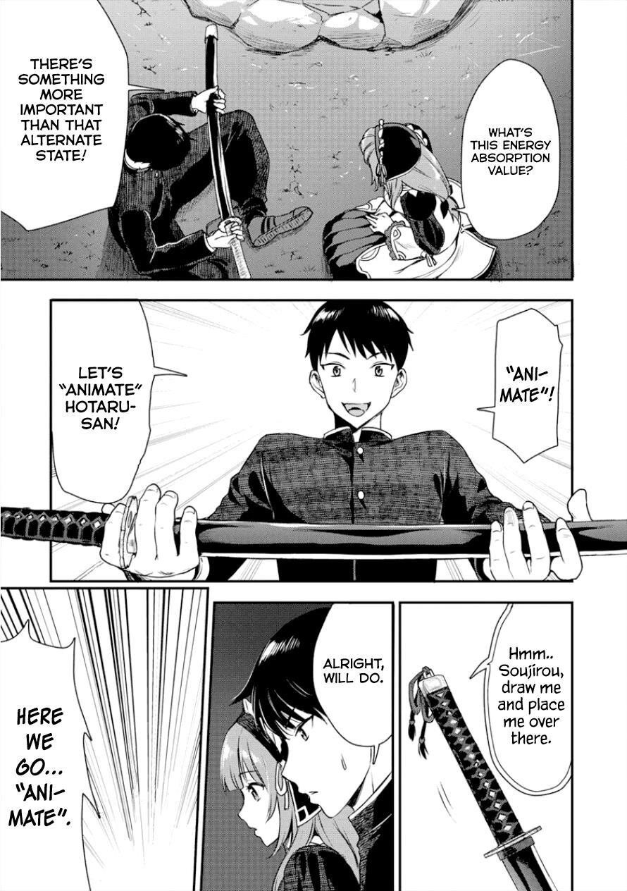 Makenshi no Maken Niyoru Maken no Tame no Harem Life Chapter 3 - Page 19