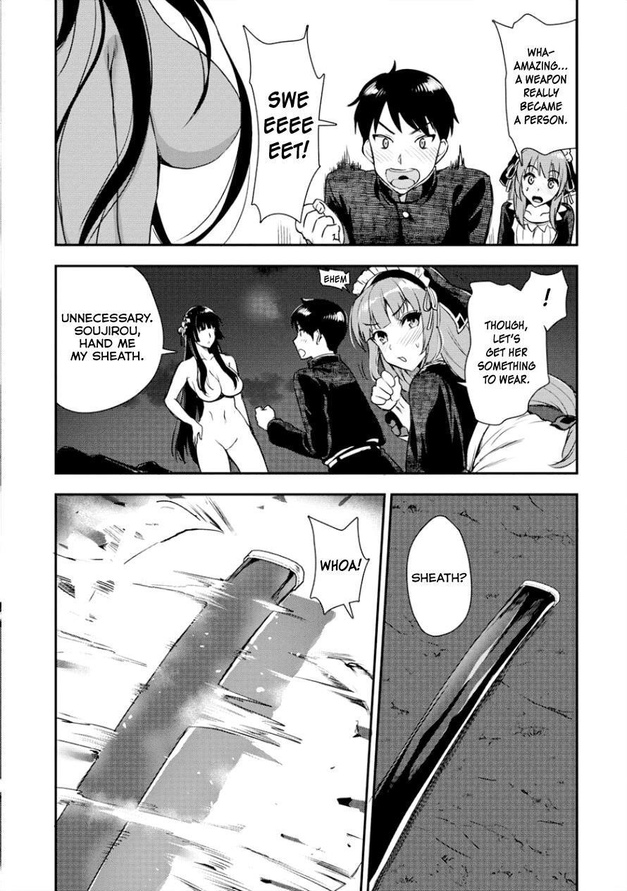 Makenshi no Maken Niyoru Maken no Tame no Harem Life Chapter 3 - Page 21