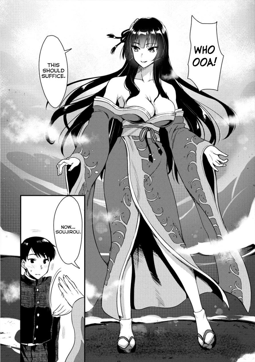 Makenshi no Maken Niyoru Maken no Tame no Harem Life Chapter 3 - Page 22