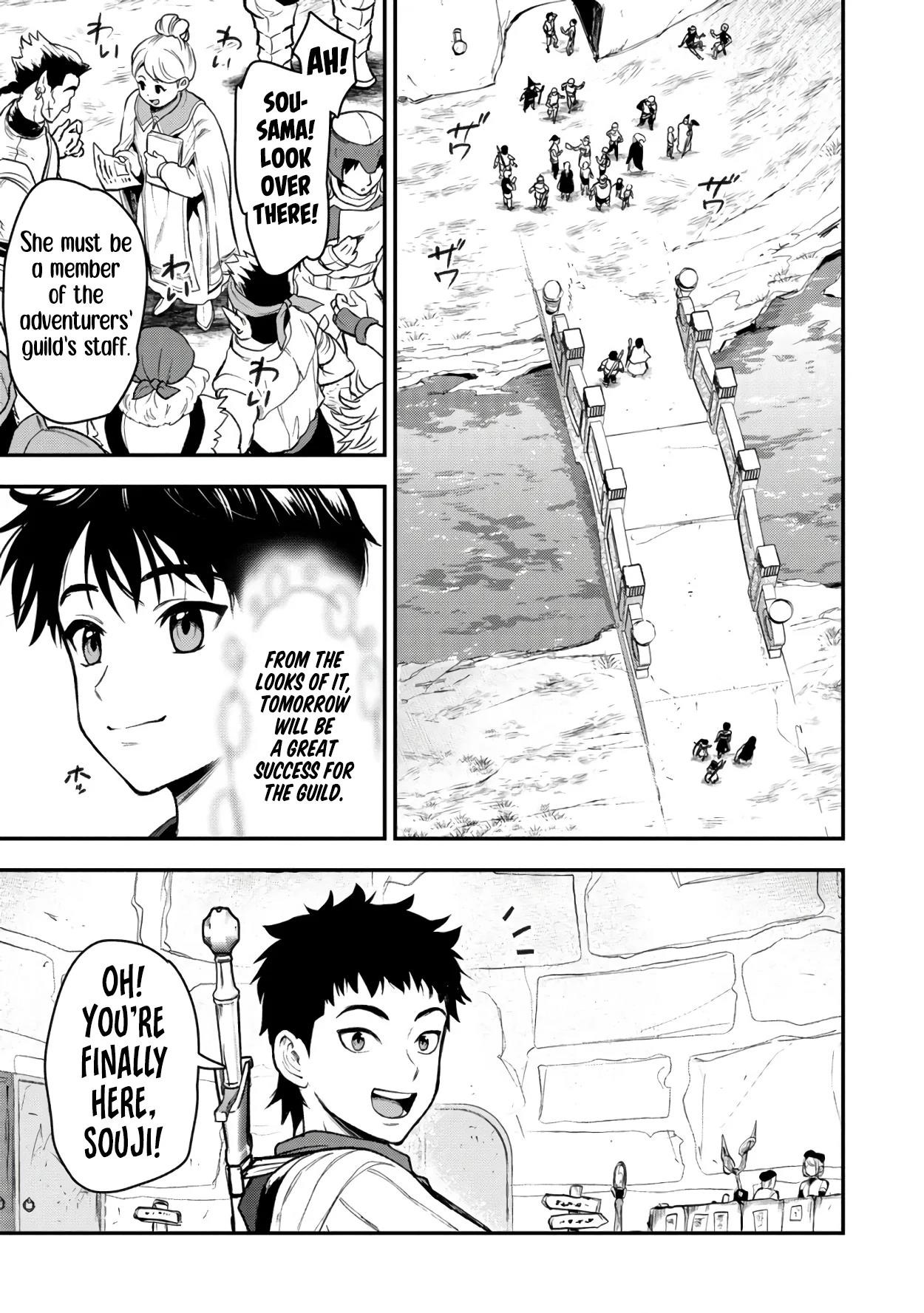 Makenshi no Maken Niyoru Maken no Tame no Harem Life Chapter 30 - Page 25