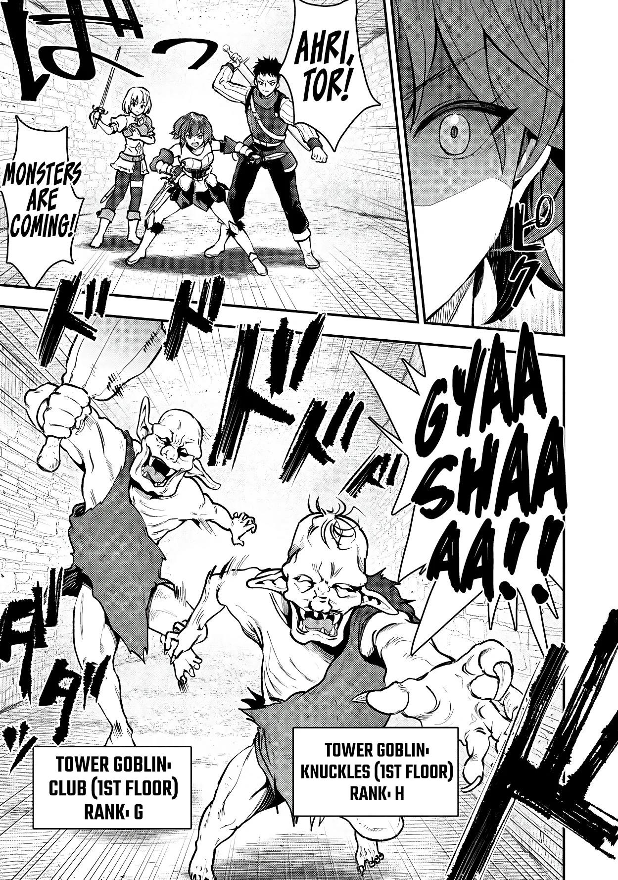 Makenshi no Maken Niyoru Maken no Tame no Harem Life Chapter 31 - Page 11