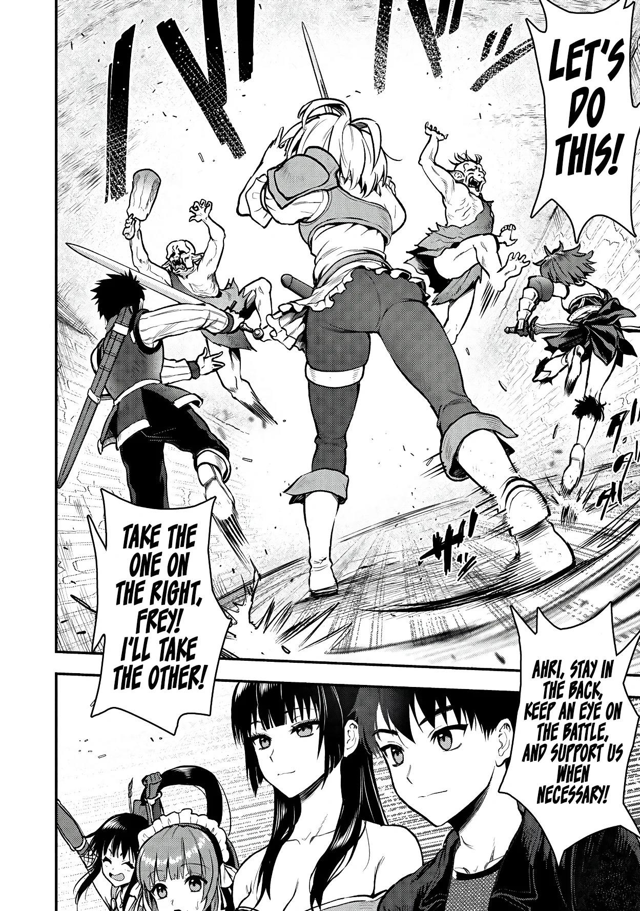 Makenshi no Maken Niyoru Maken no Tame no Harem Life Chapter 31 - Page 12