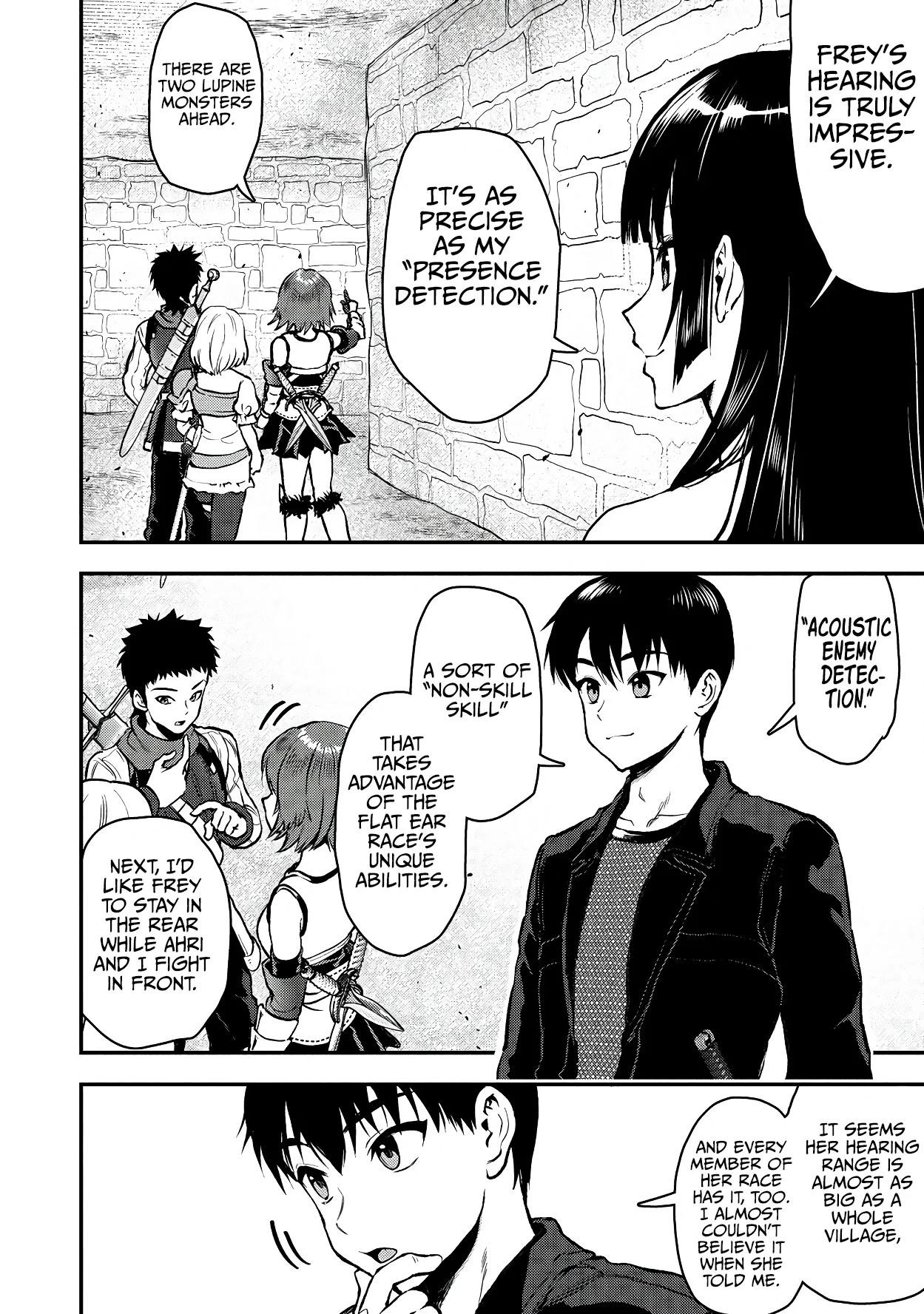 Makenshi no Maken Niyoru Maken no Tame no Harem Life Chapter 31 - Page 16