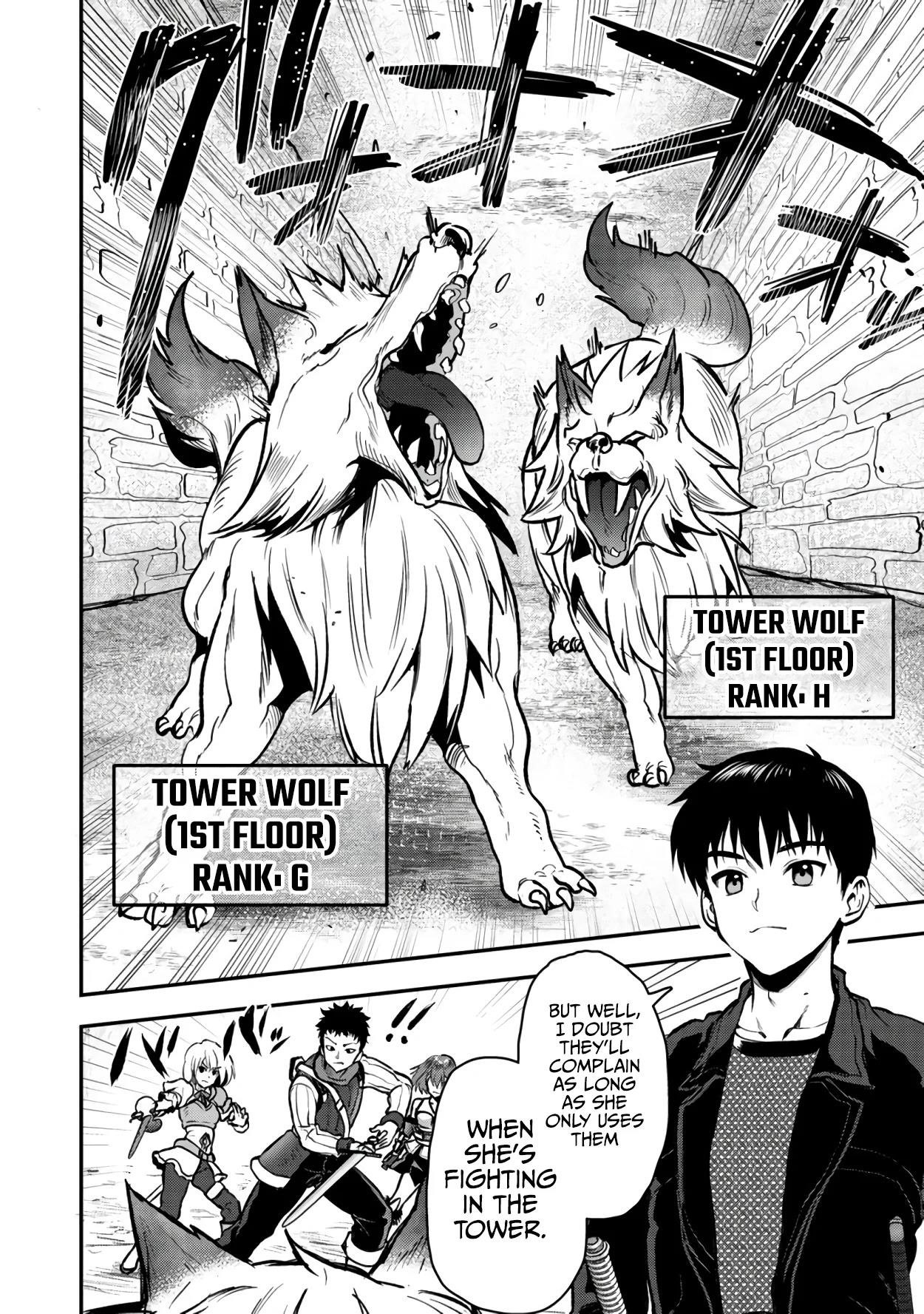 Makenshi no Maken Niyoru Maken no Tame no Harem Life Chapter 31 - Page 18