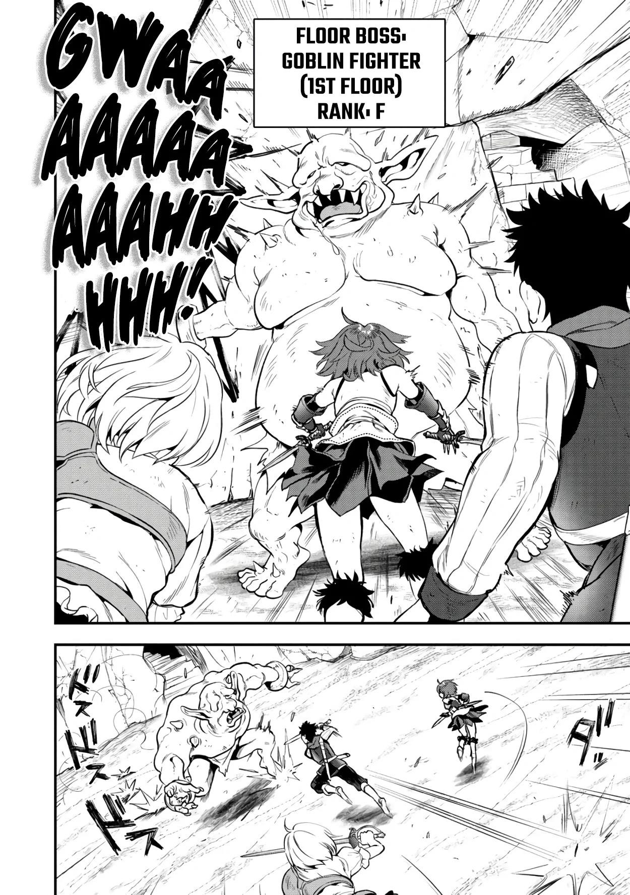 Makenshi no Maken Niyoru Maken no Tame no Harem Life Chapter 31 - Page 30