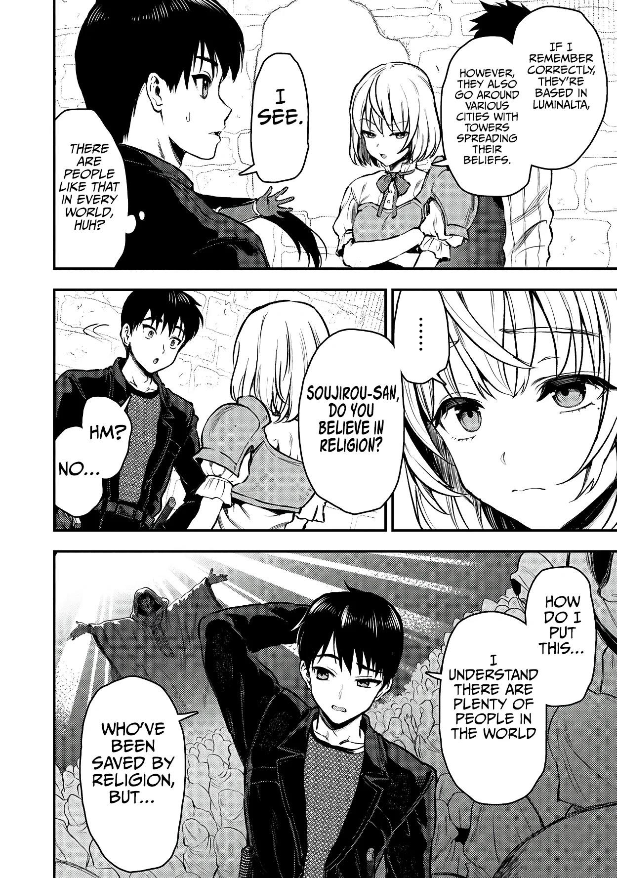 Makenshi no Maken Niyoru Maken no Tame no Harem Life Chapter 31 - Page 4