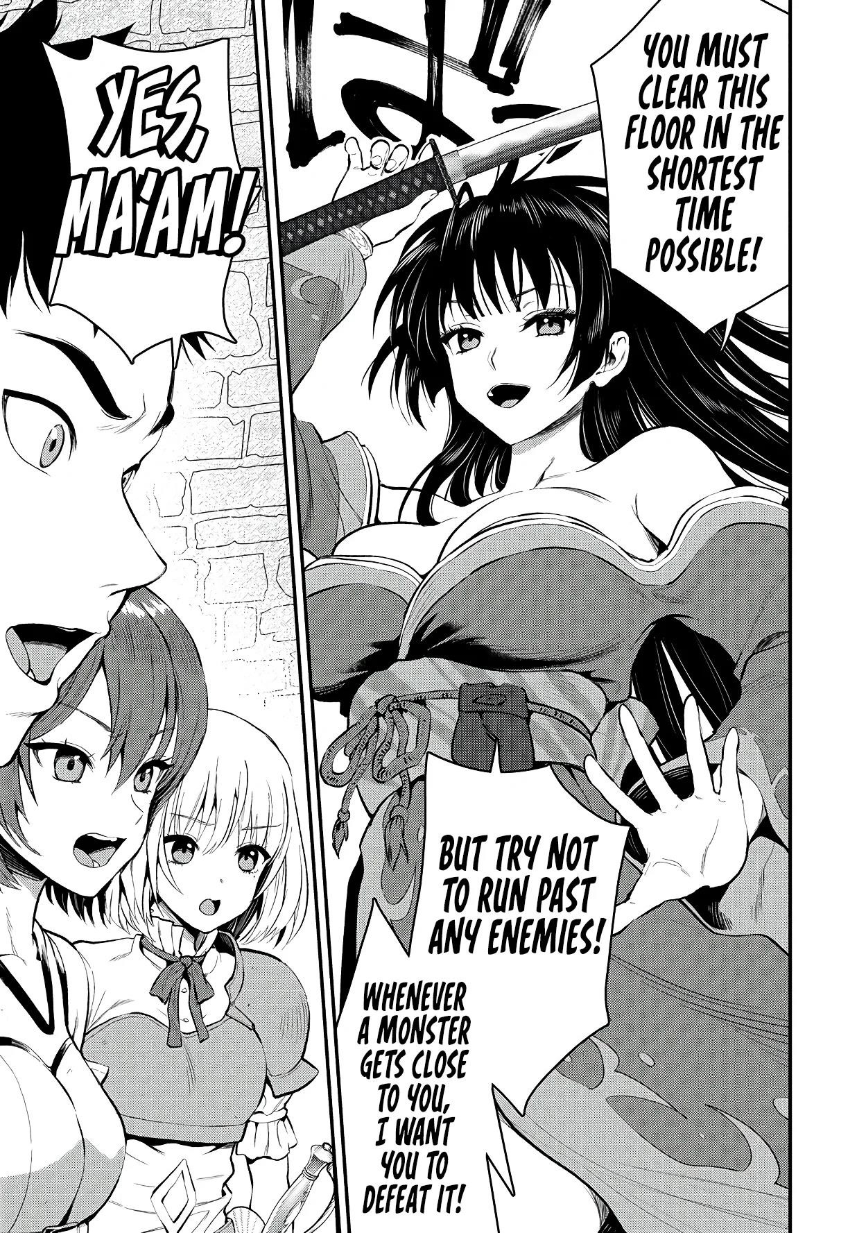 Makenshi no Maken Niyoru Maken no Tame no Harem Life Chapter 31 - Page 7