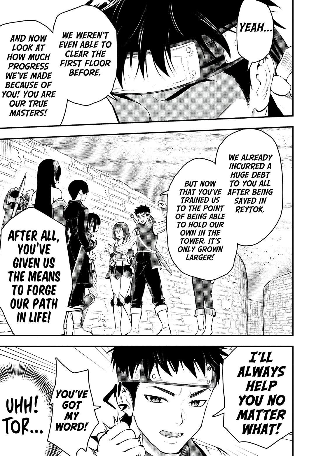 Makenshi no Maken Niyoru Maken no Tame no Harem Life Chapter 32 - Page 12