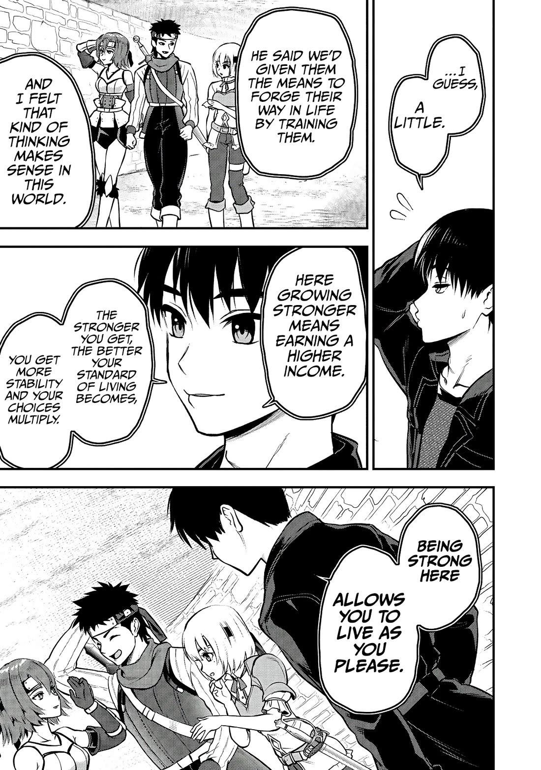 Makenshi no Maken Niyoru Maken no Tame no Harem Life Chapter 32 - Page 14